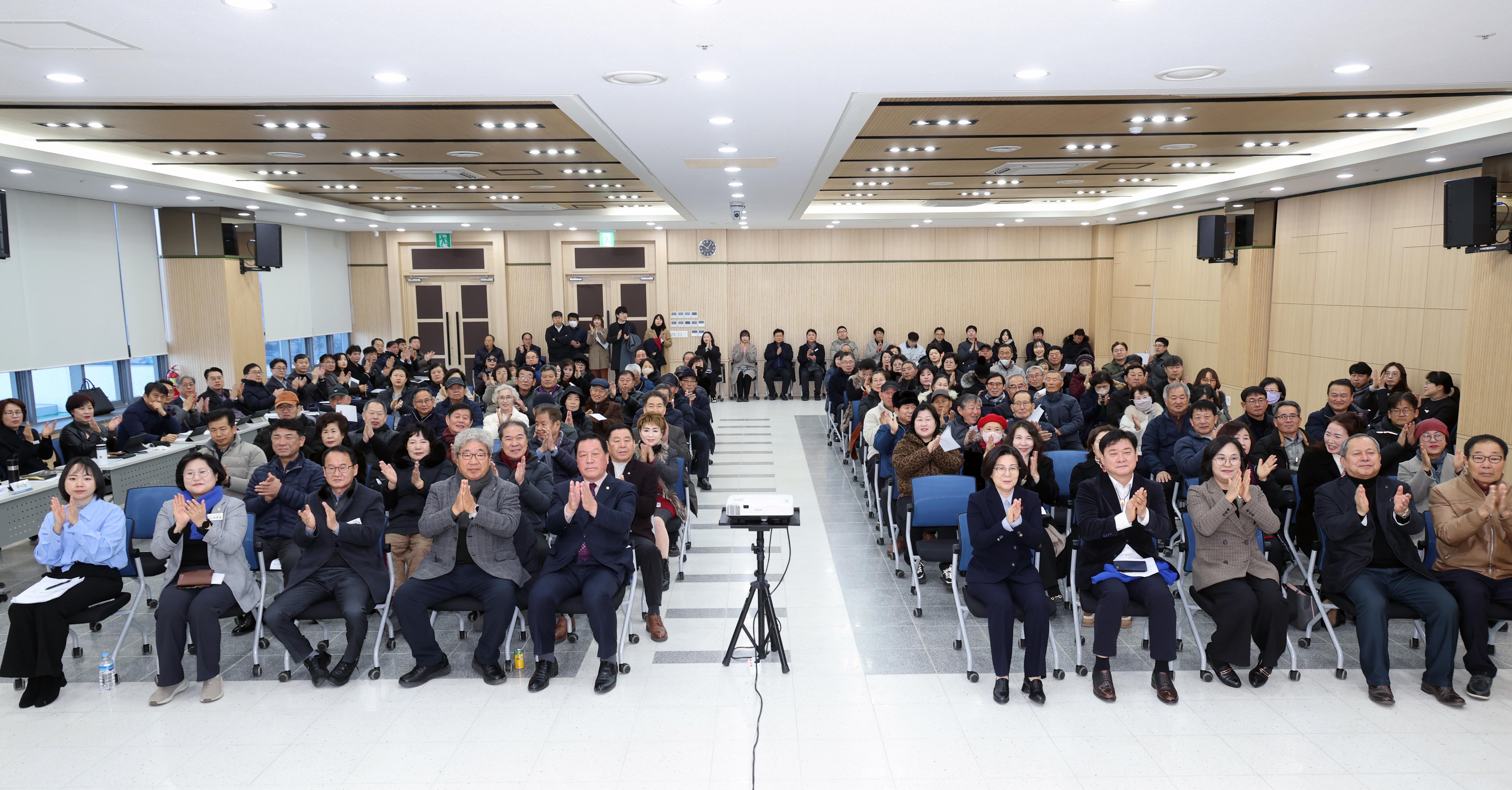 정책공감토크(대덕면)-14