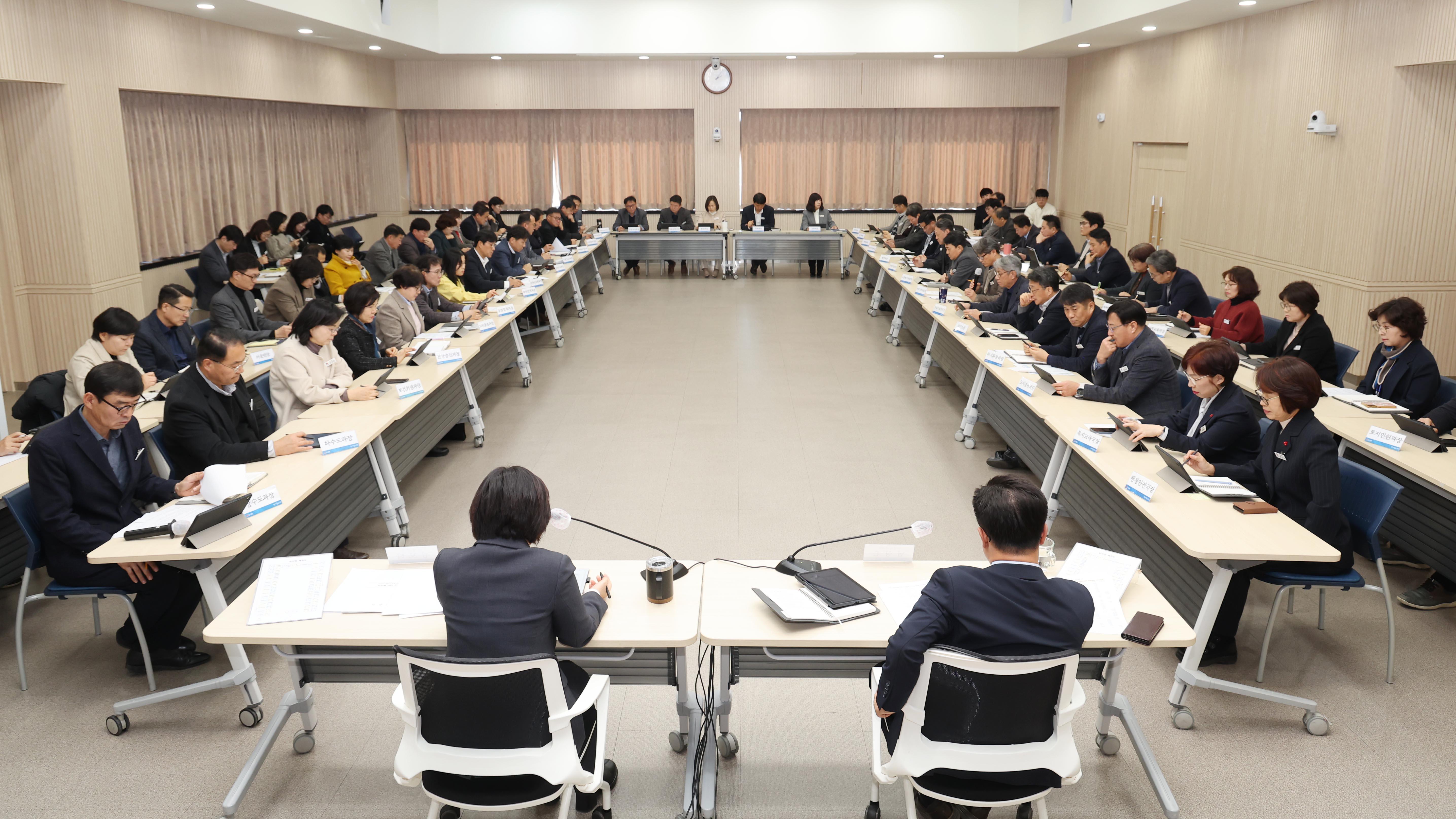 2026년 1월 확대간부회의-04