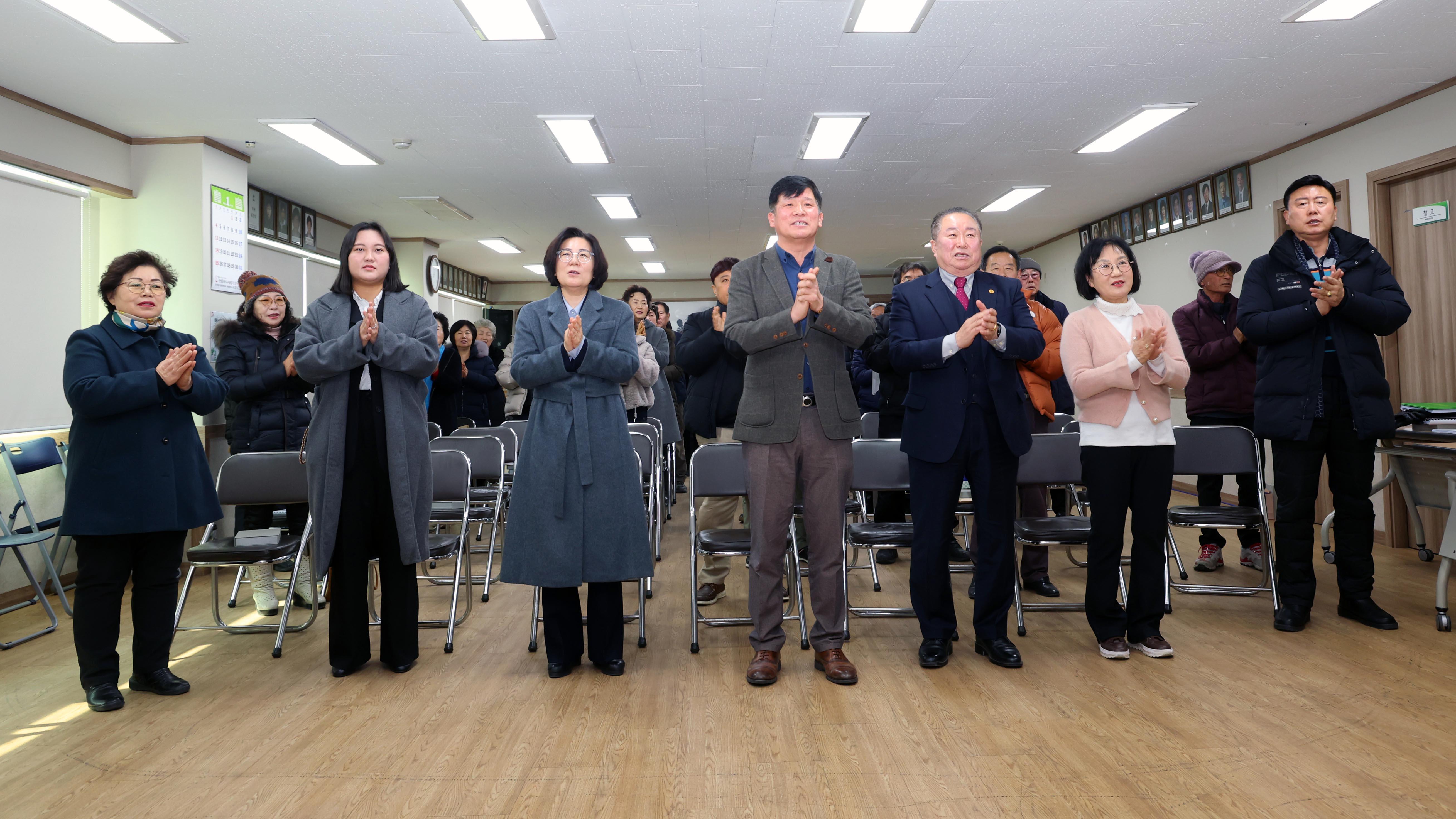 새마을회 정기총회-01