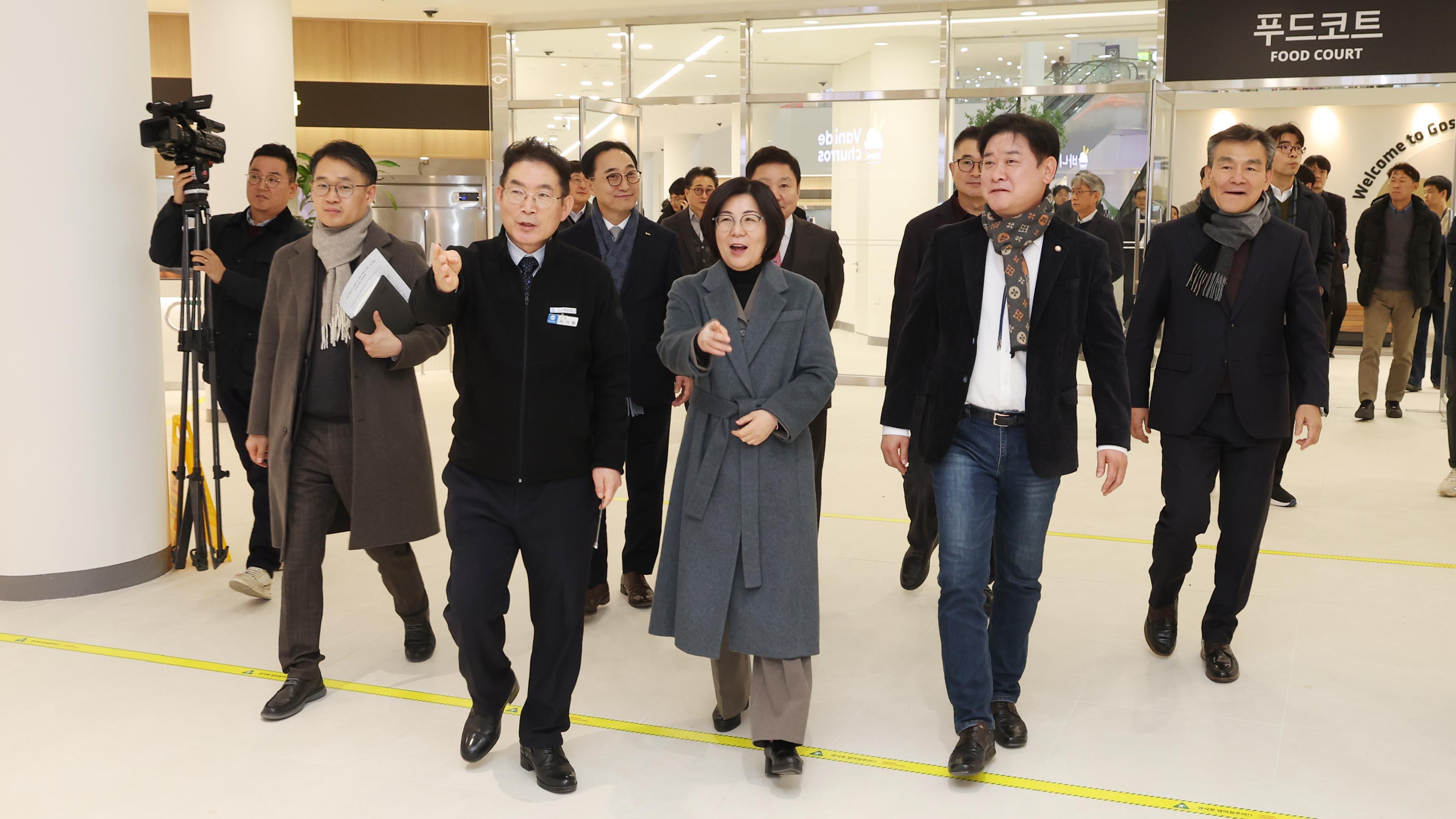 고삼호수 휴게소 현장방문-06