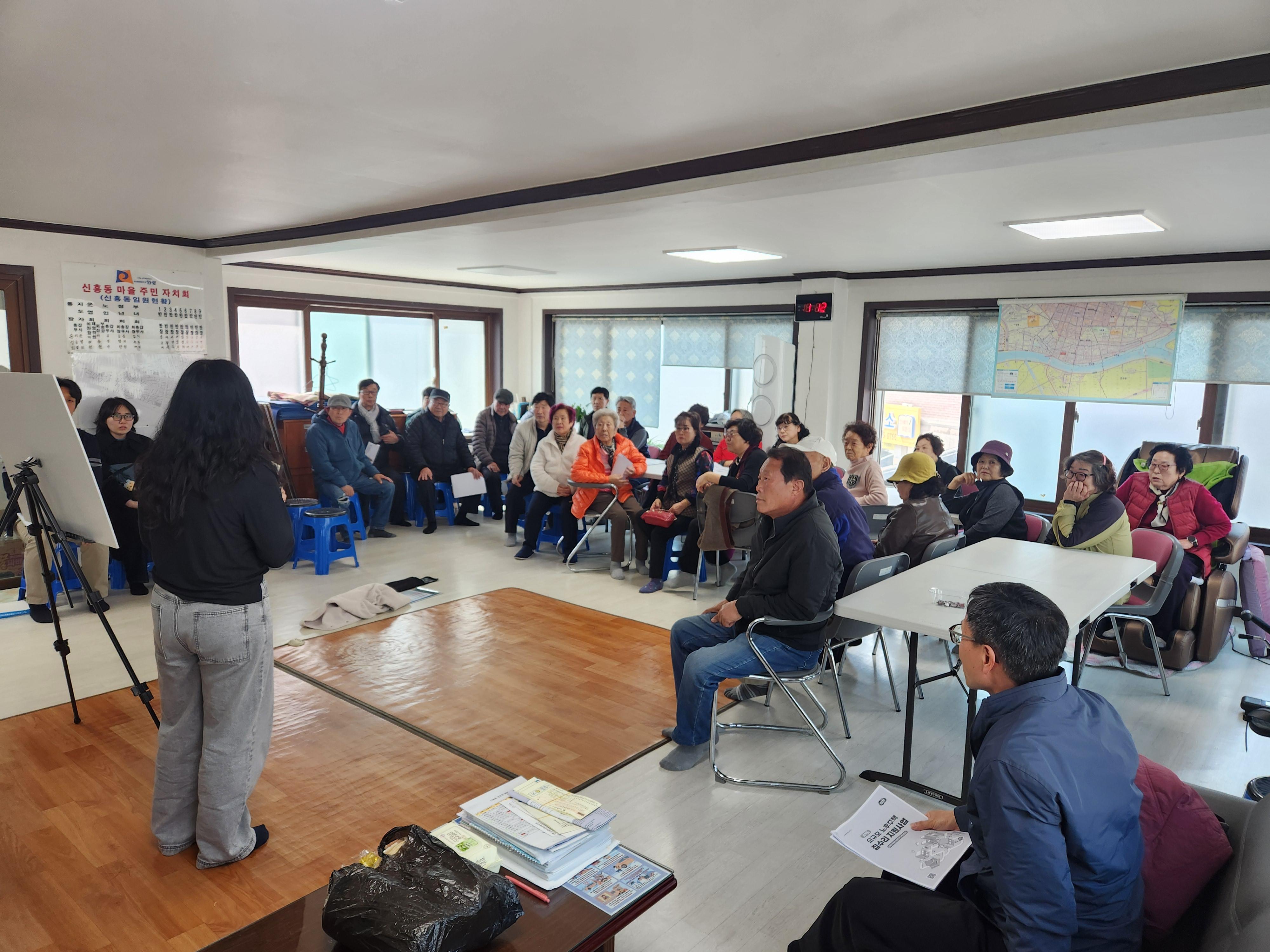 도시재생사업 설명회