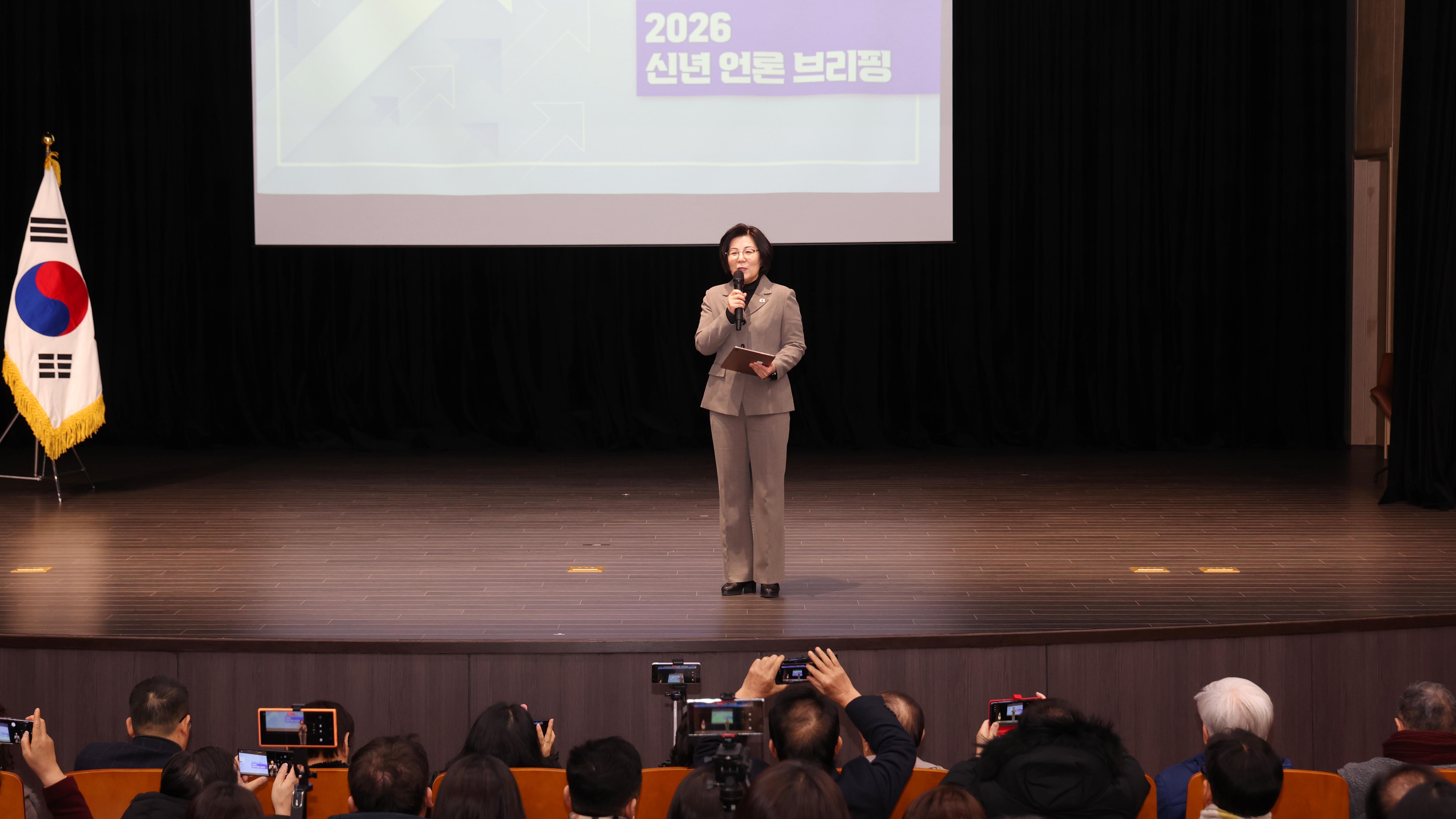 신년 언론브리핑-03