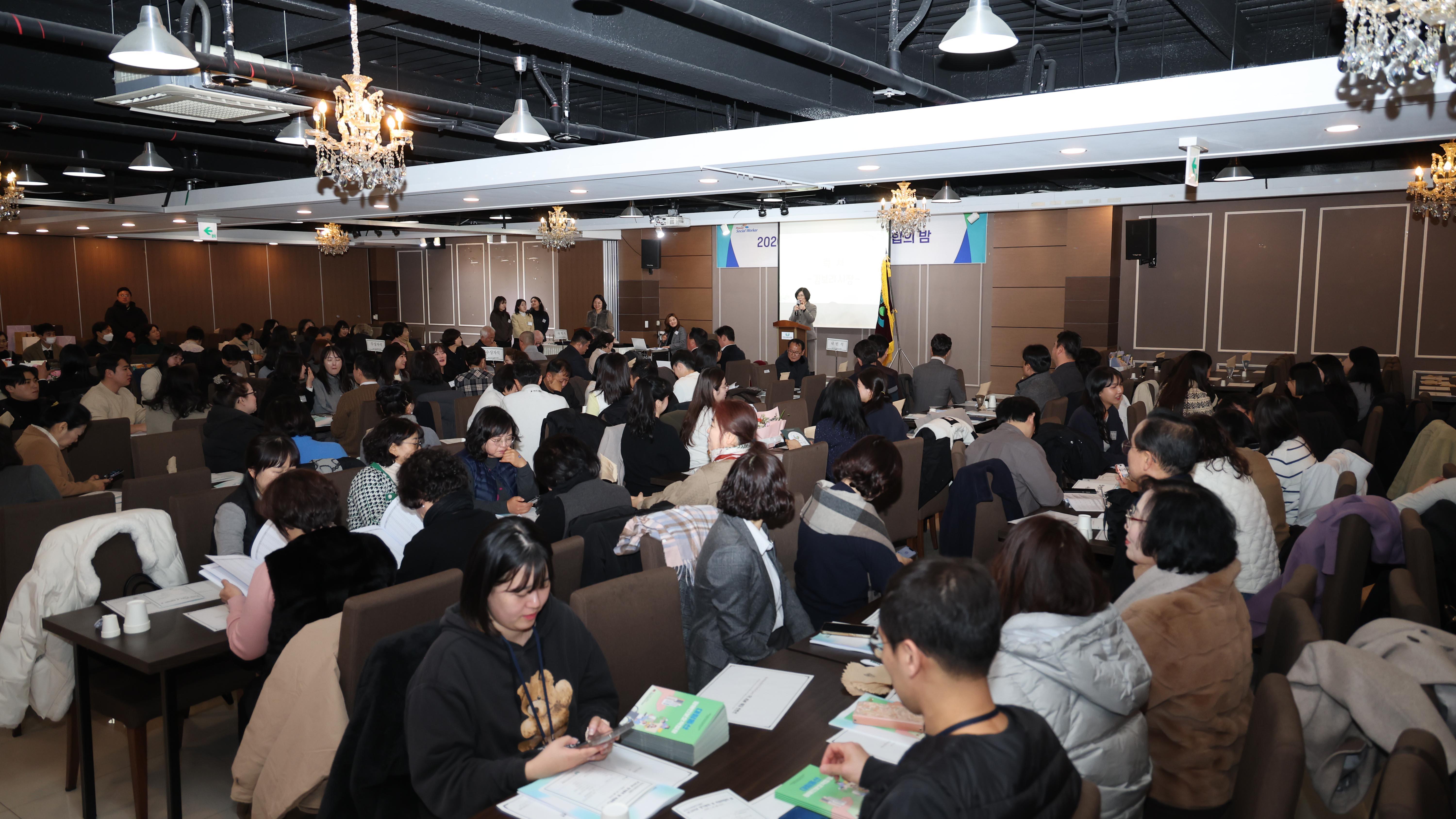 안성시사회복지사협회 정기총회-10