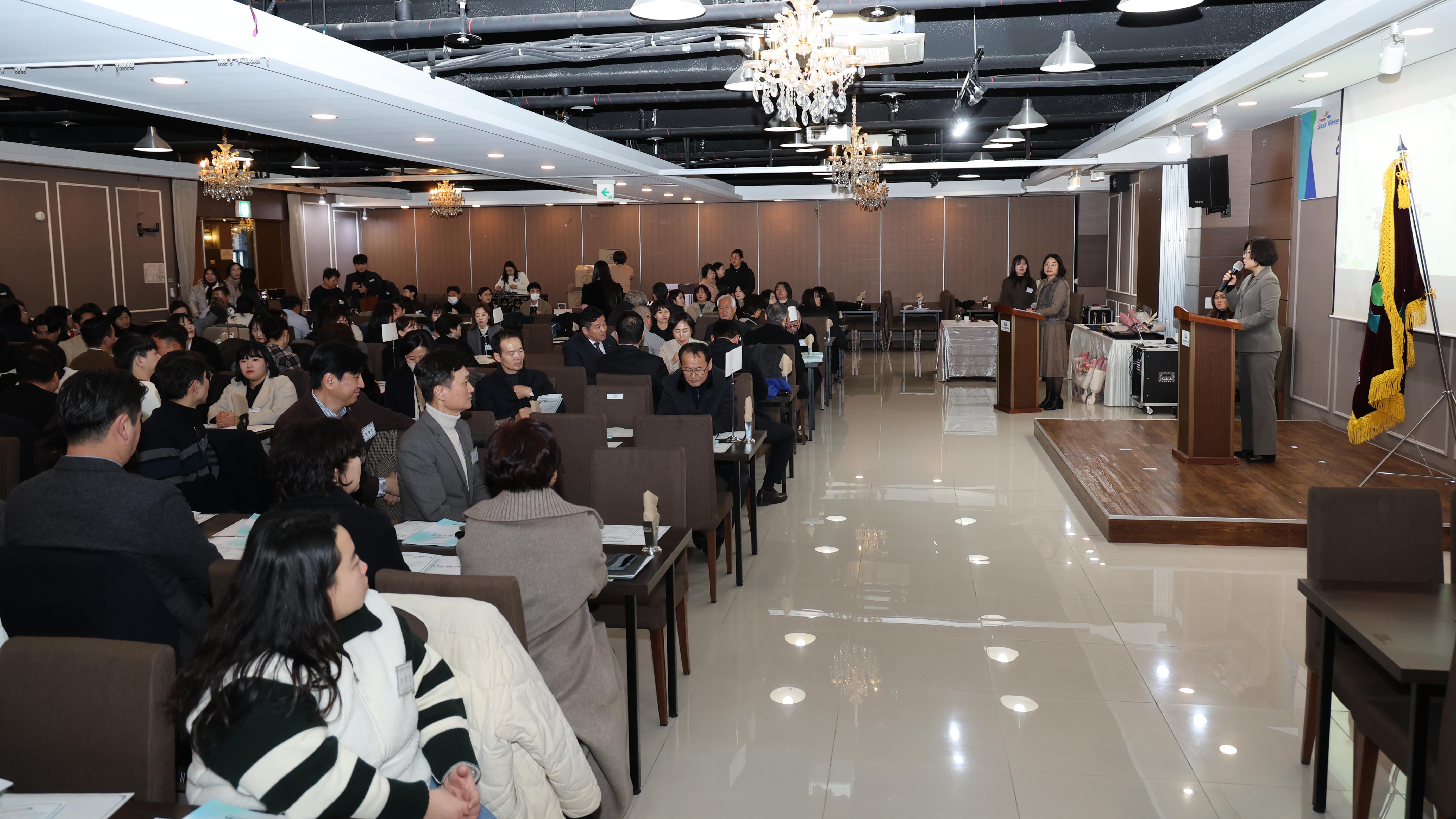 안성시사회복지사협회 정기총회-06