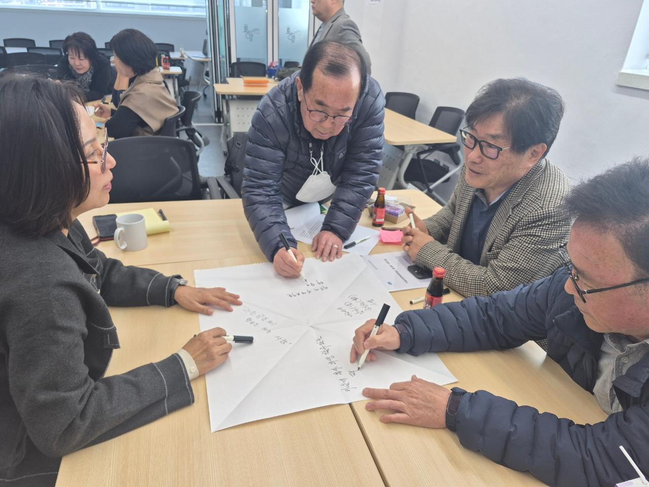 [마을공동체] 주민참여형 조례 연구모임 "우리마을 조례 만들기" 3차