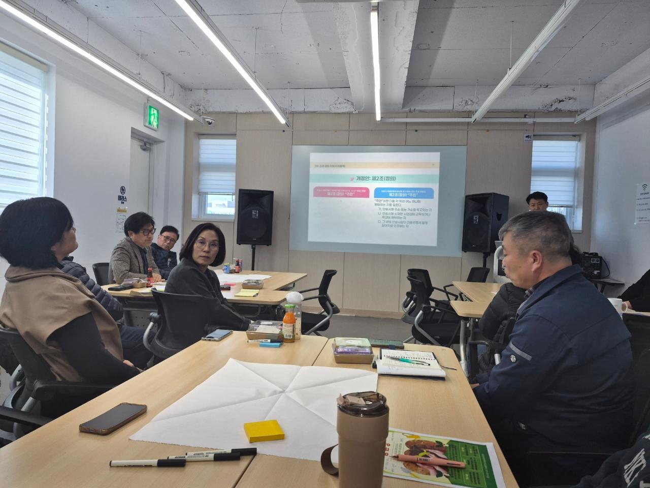 [마을공동체] 주민참여형 조례 연구모임 "우리마을 조례 만들기" 3차