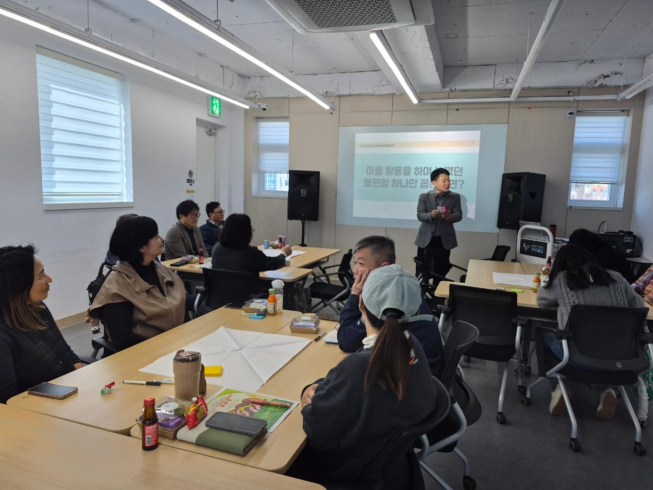 [마을공동체] 주민참여형 조례 연구모임 "우리마을 조례 만들기" 3차