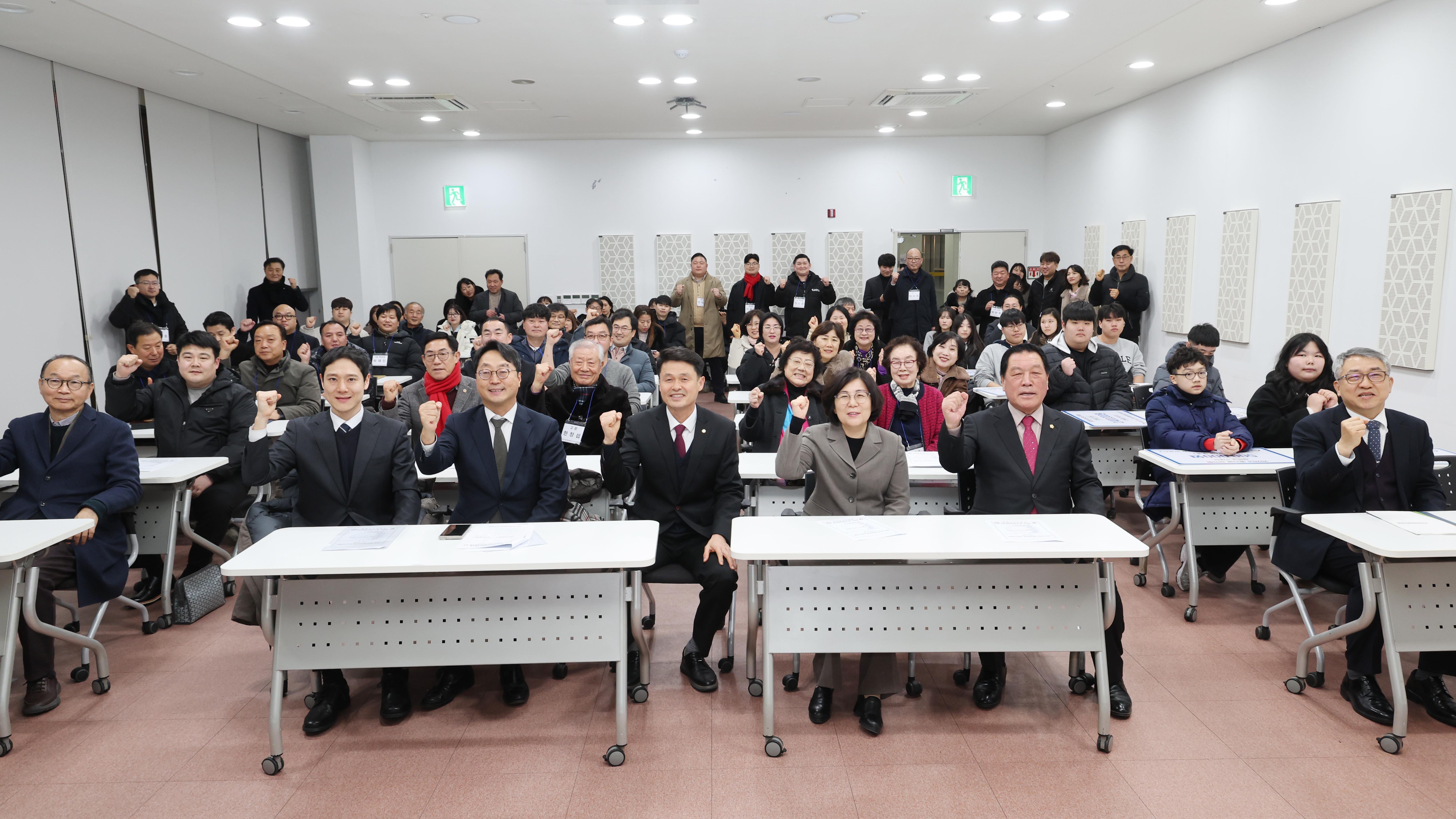 법무부청소년 범죄예방위원회 정기총회-07