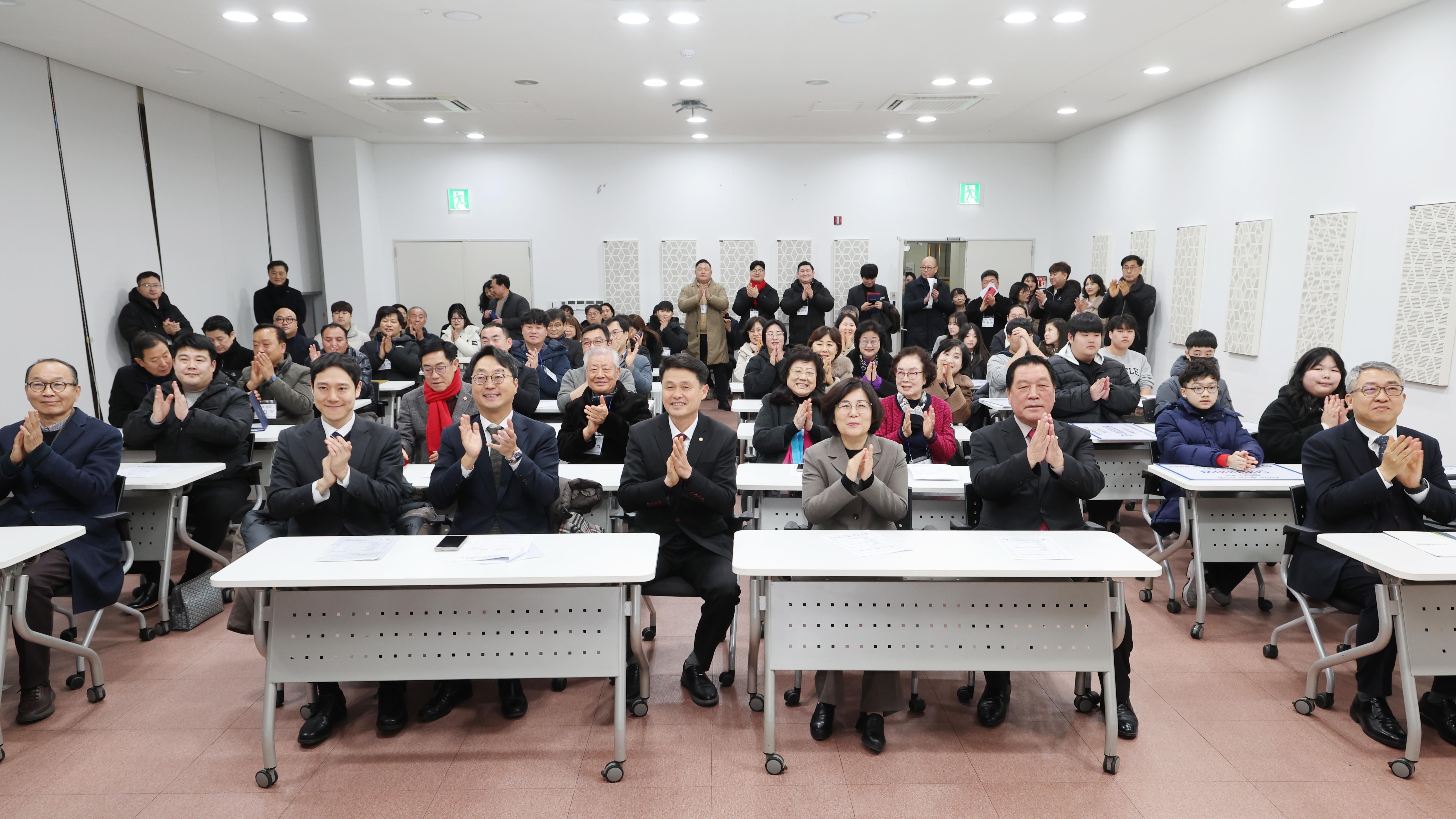 법무부청소년 범죄예방위원회 정기총회-01