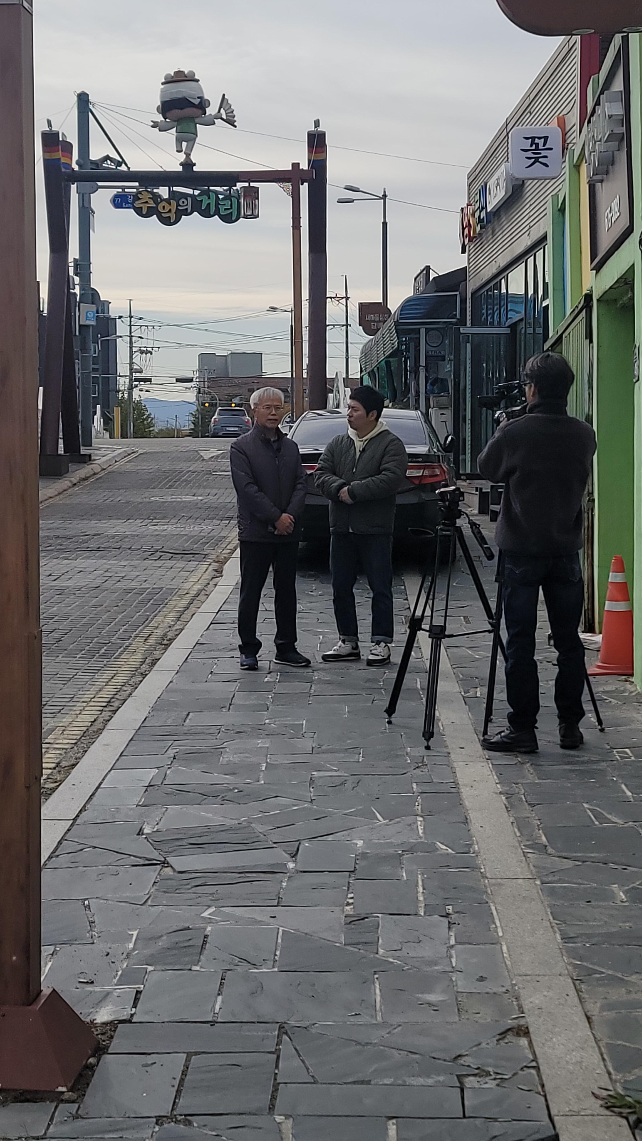 우리동네 정보통 이문재, 정종의