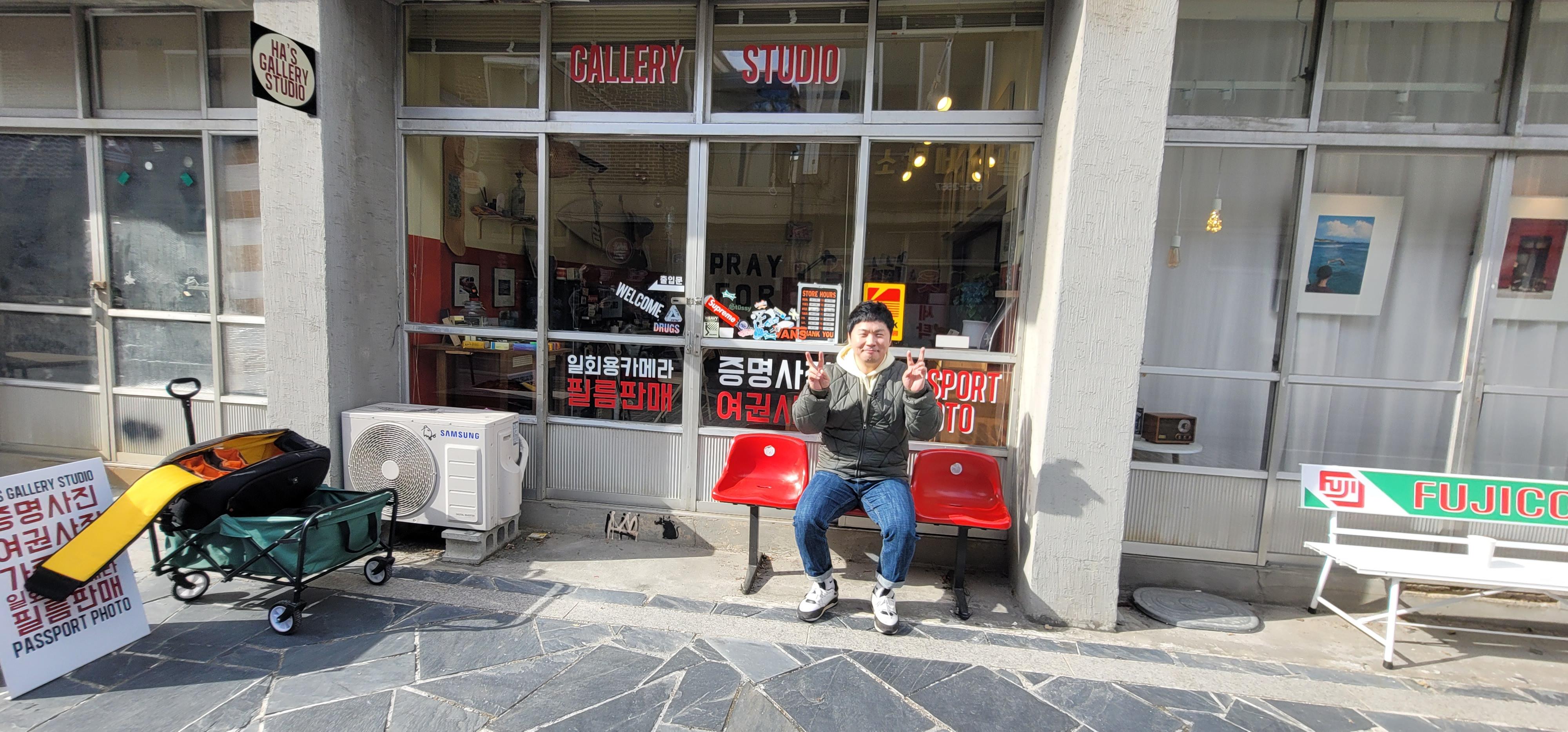 우리동네 정보통 이문재