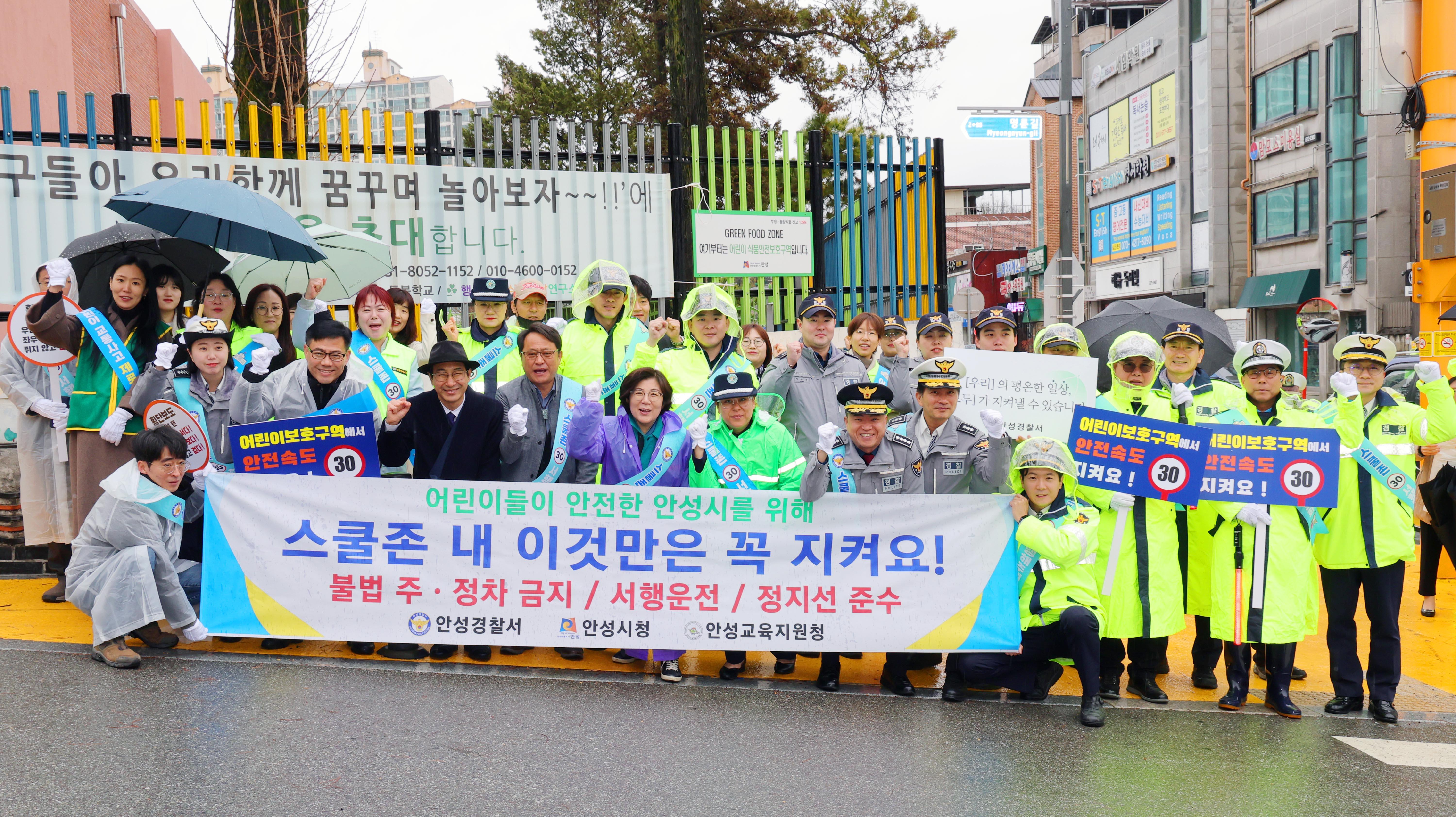 교통안전캠페인-09