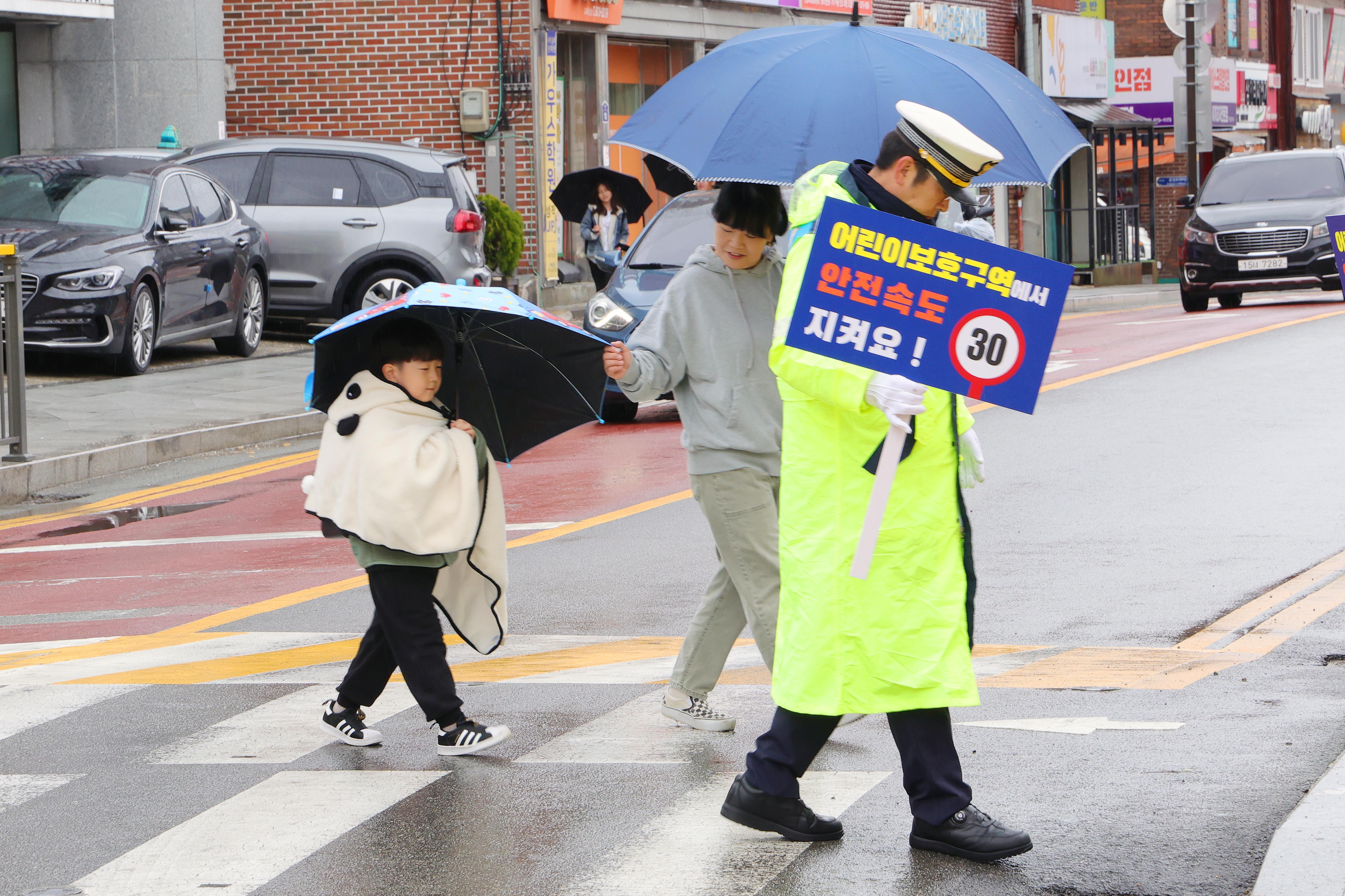 교통안전캠페인-06