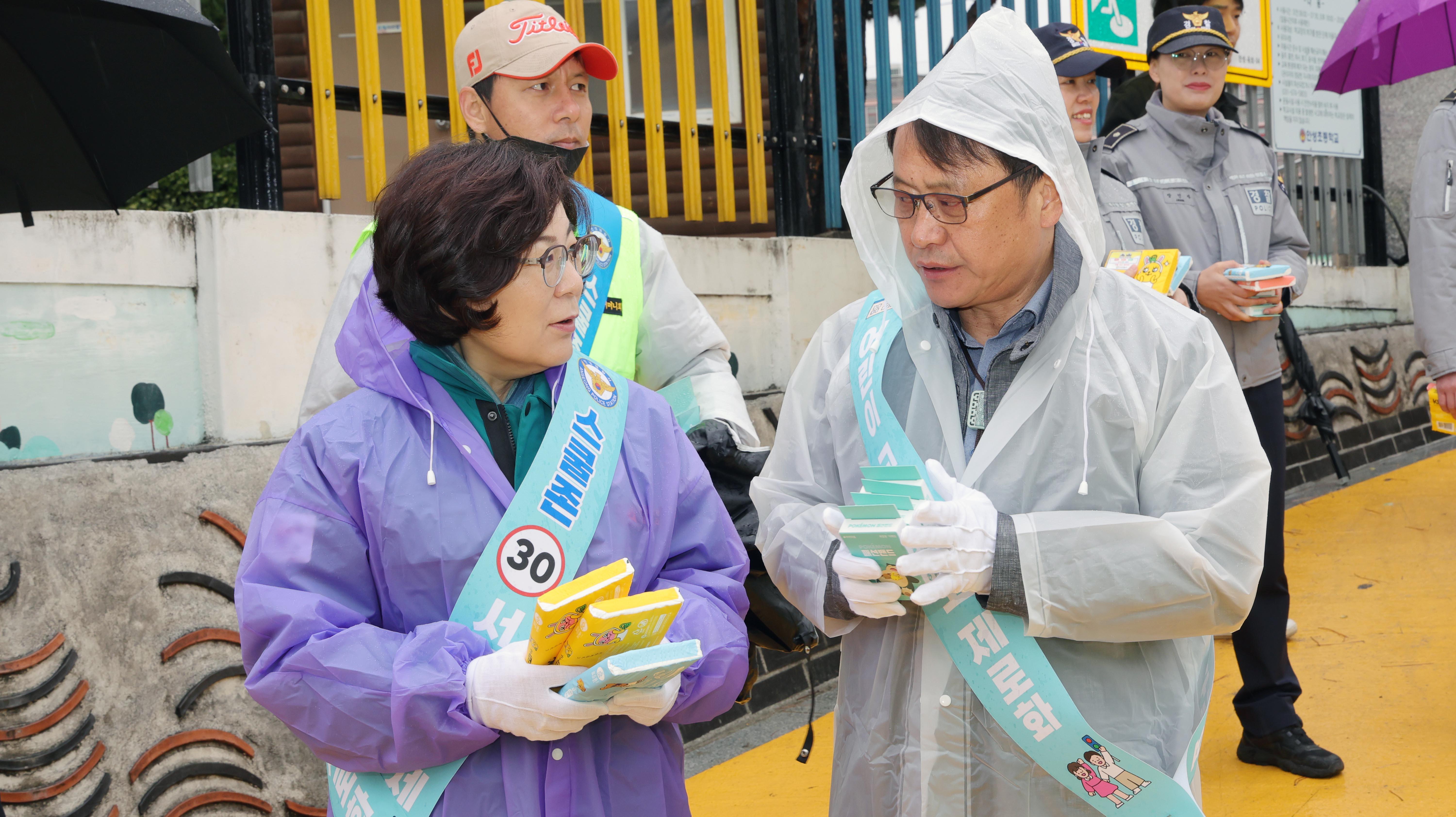 교통안전캠페인-04