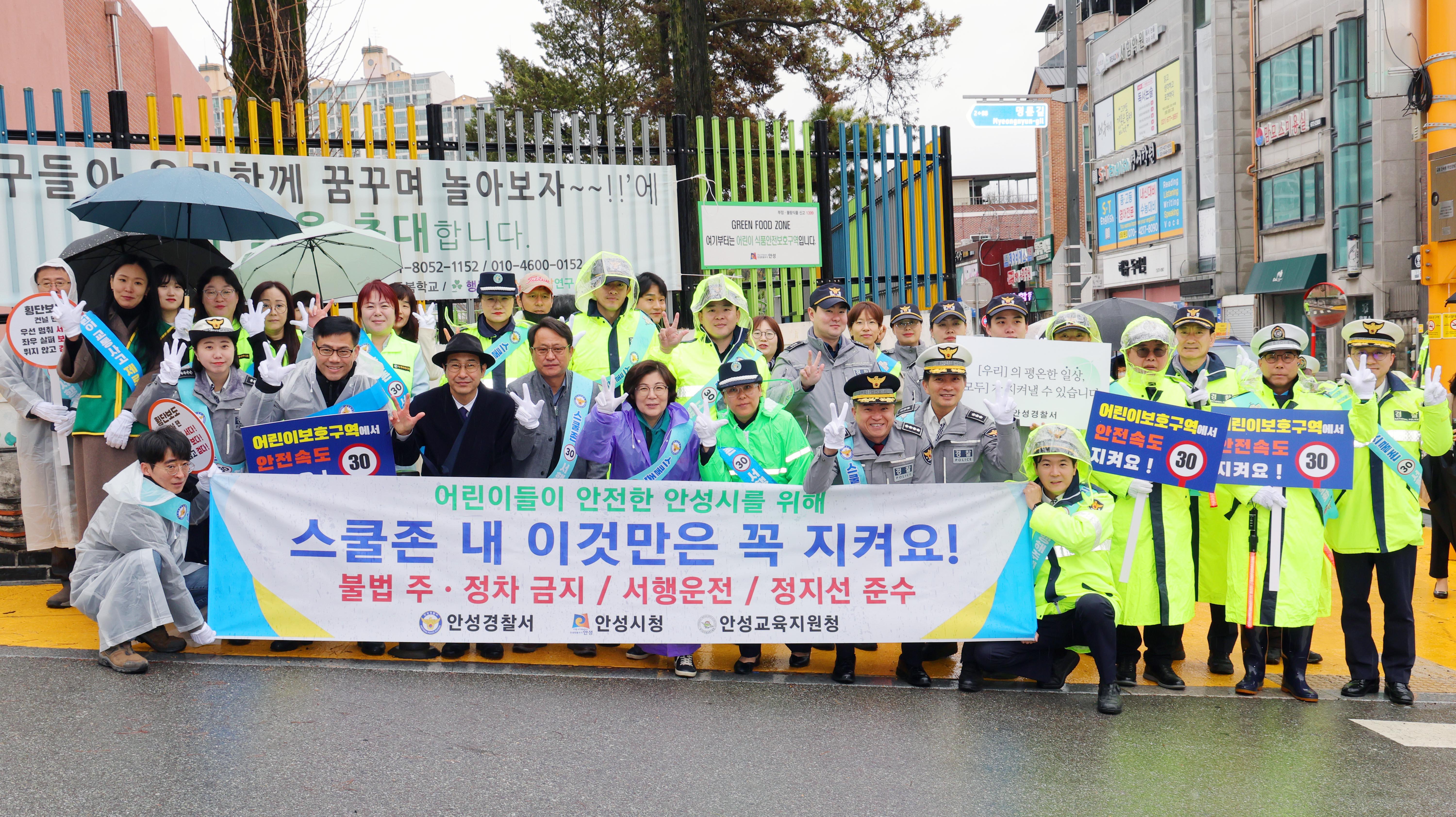 교통안전캠페인-08