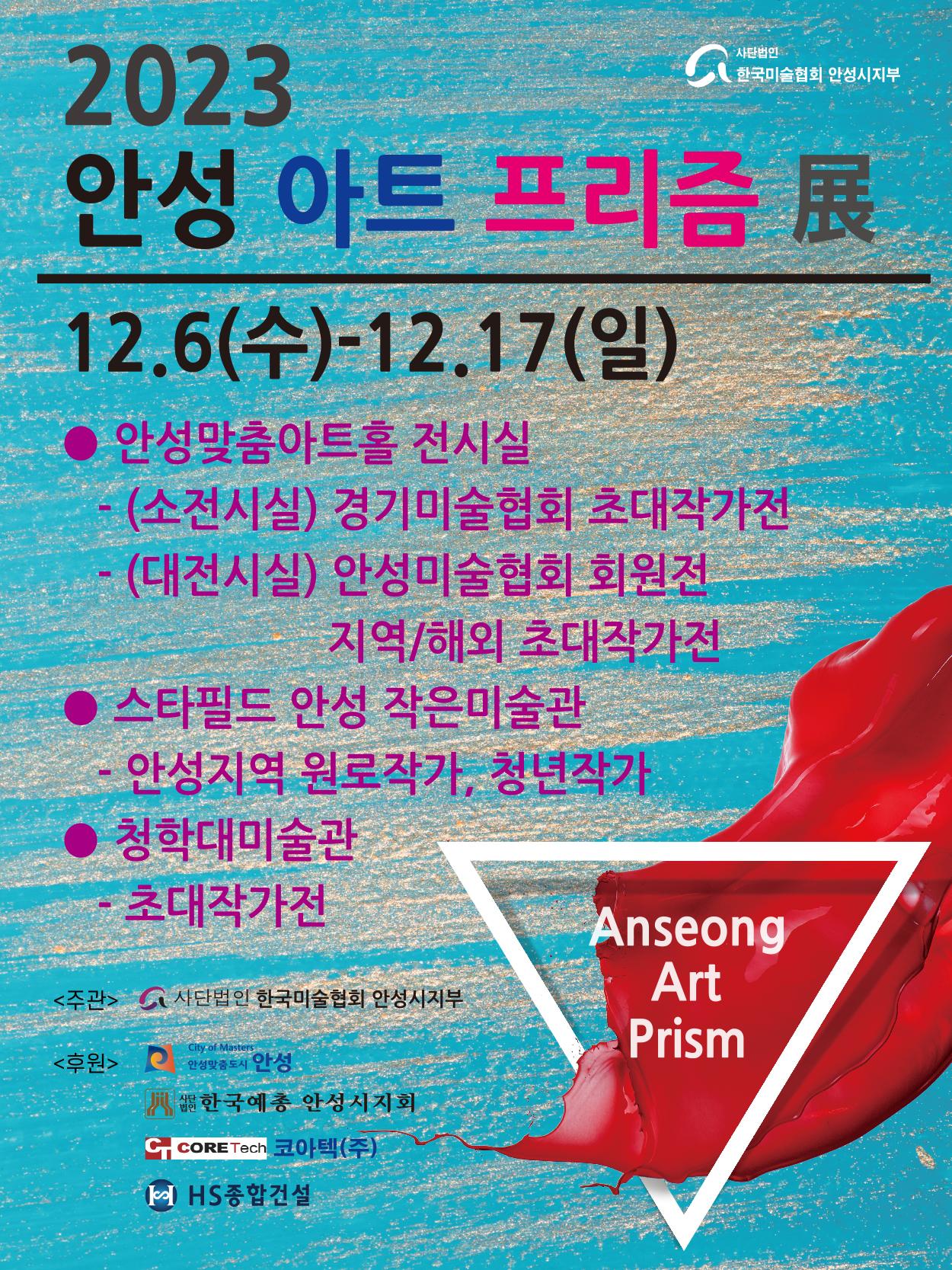 리스트이미지