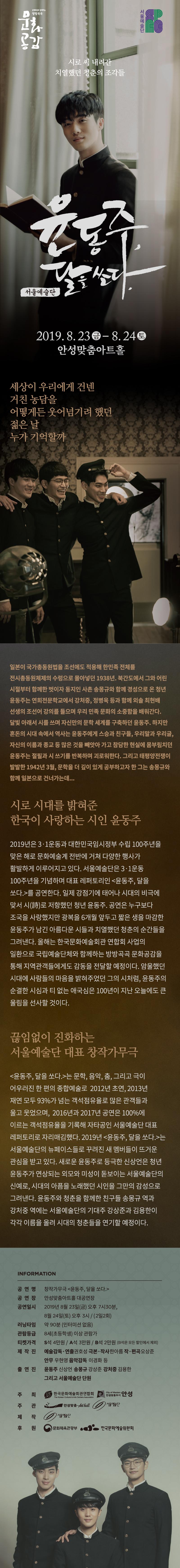 위 상세정보 내용과 동일한 내용의 이미지 입니다.