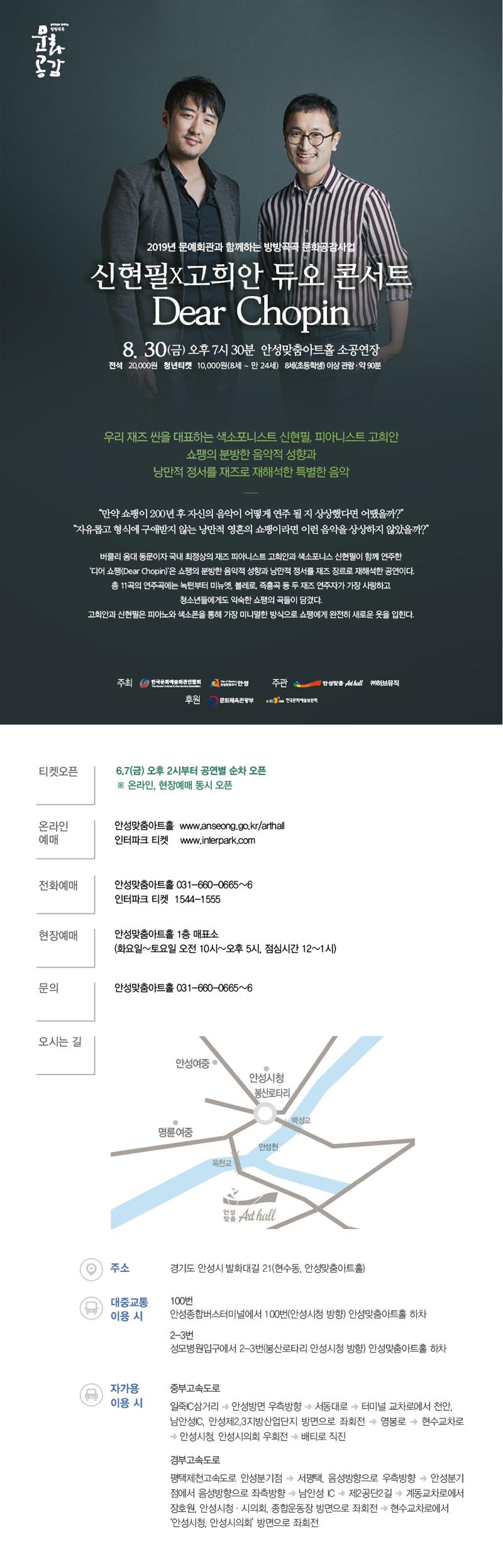 위 상세정보 내용과 동일한 내용의 이미지 입니다.