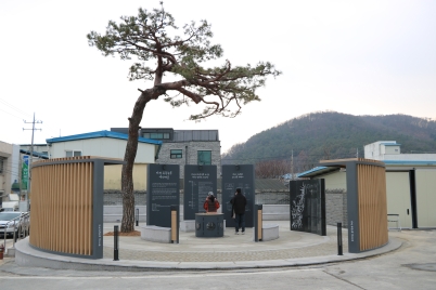 안성독립운동역사마을 독립광장 사진