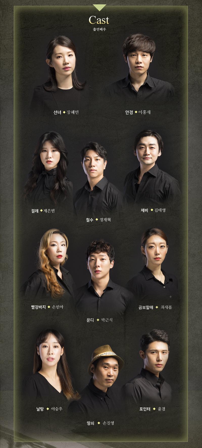 기획공연‧전시 | 공연 · 전시 예매 | 일정 및 예매&신청 | 공연/전시/아카데미 | 안성시 안성맞춤아트홀