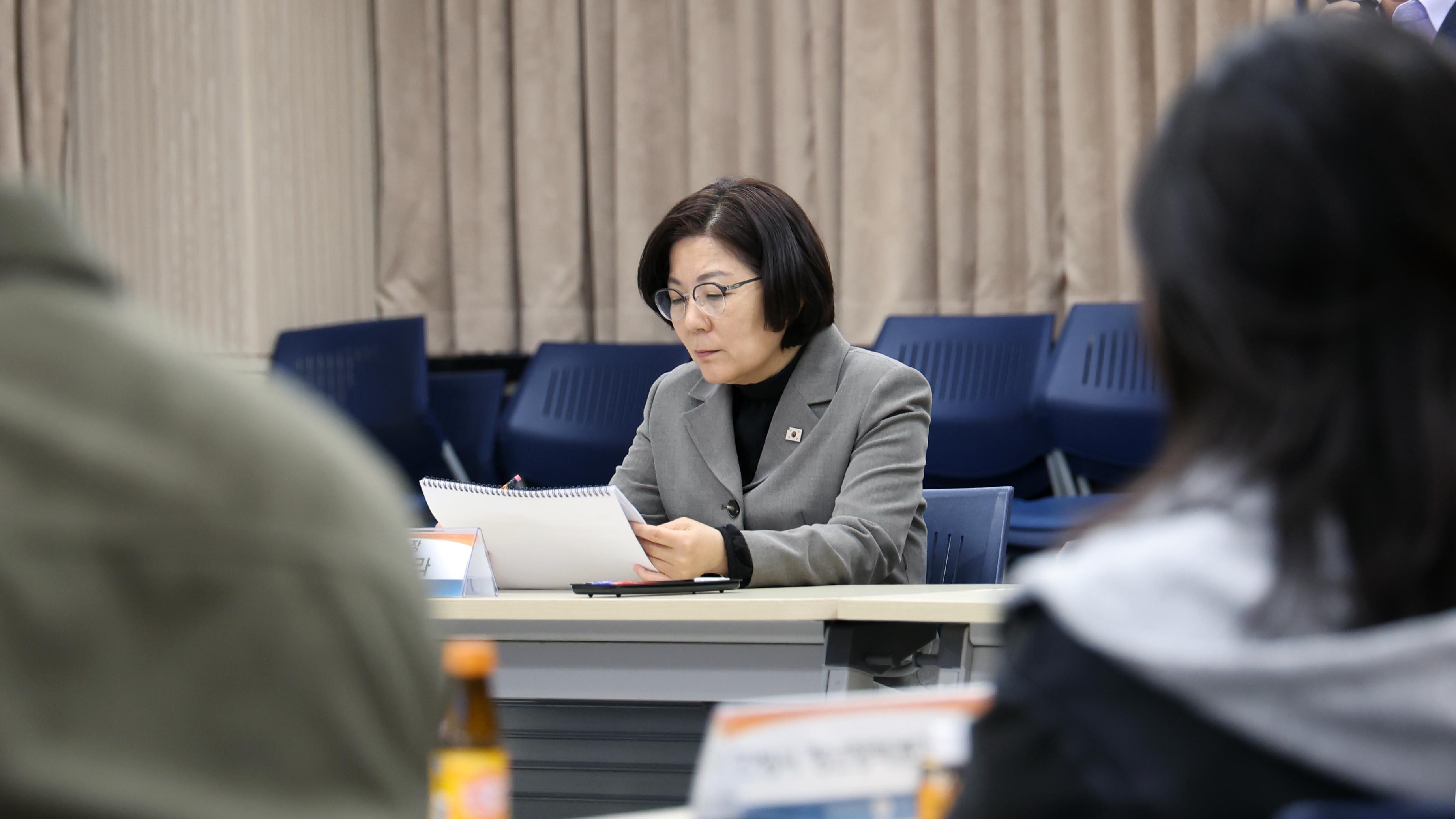 제2차 청년정책기본계획 착수보고회-07