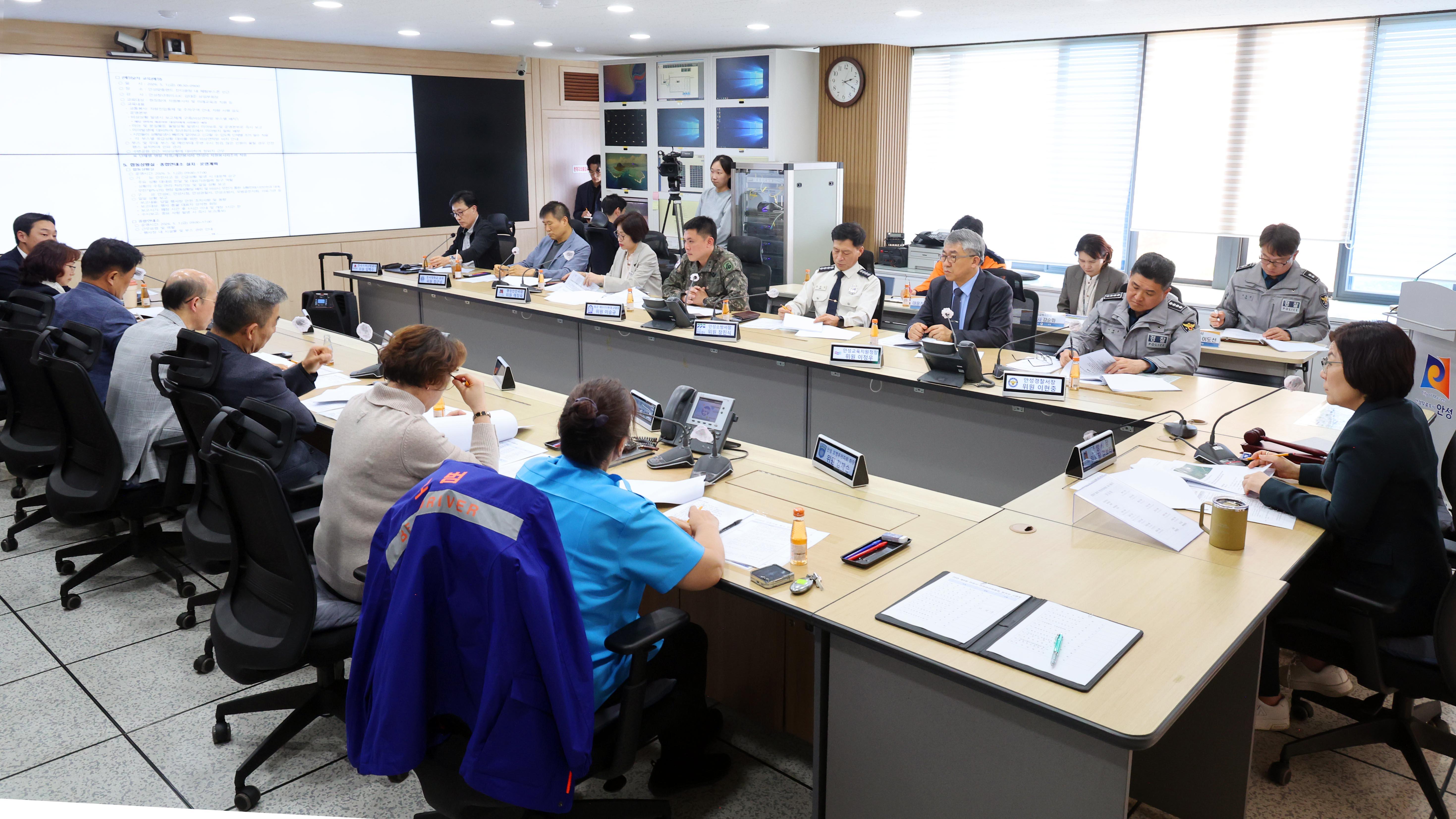 제4회 안전관리위원회-14