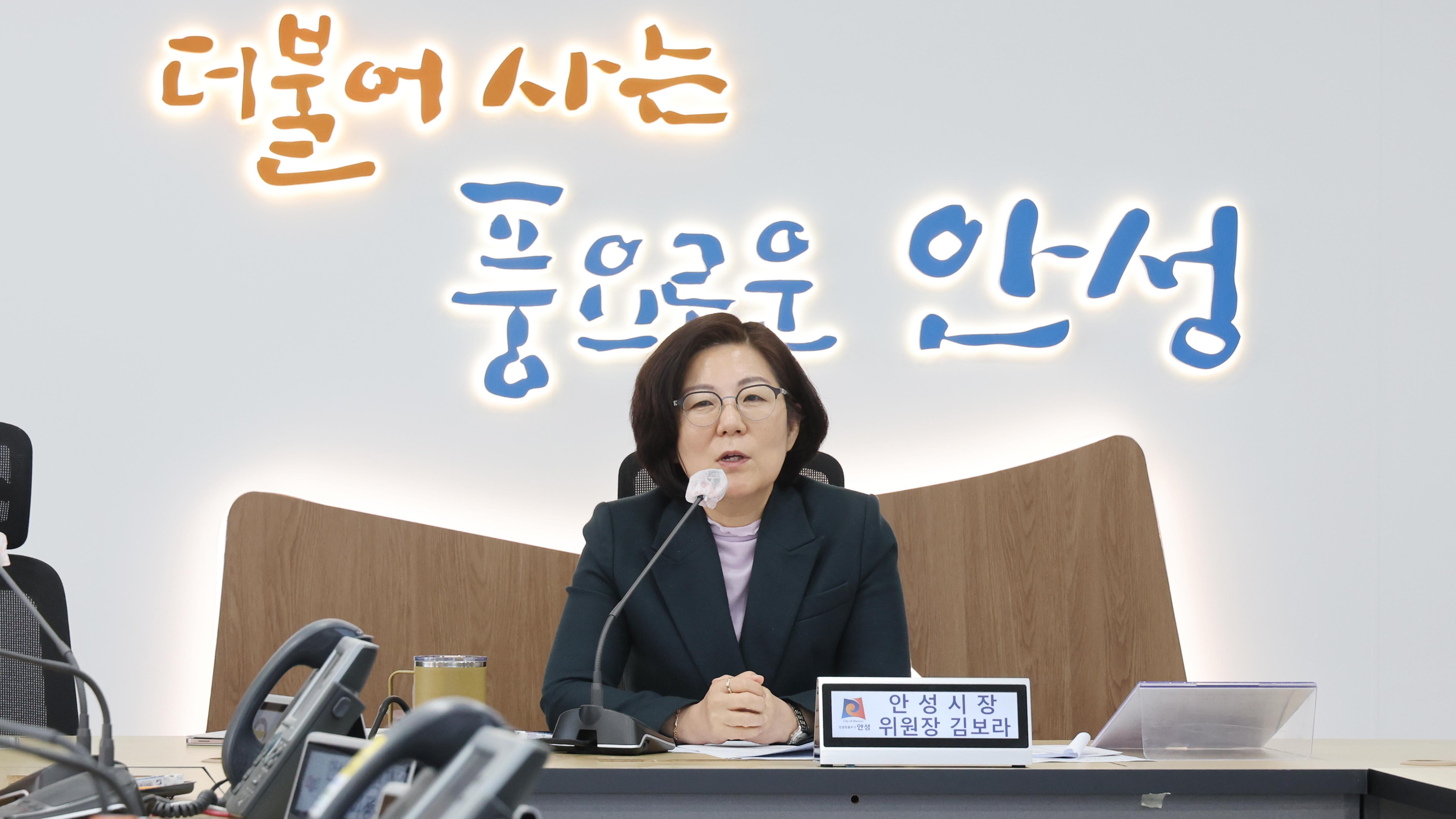 제4회 안전관리위원회-05