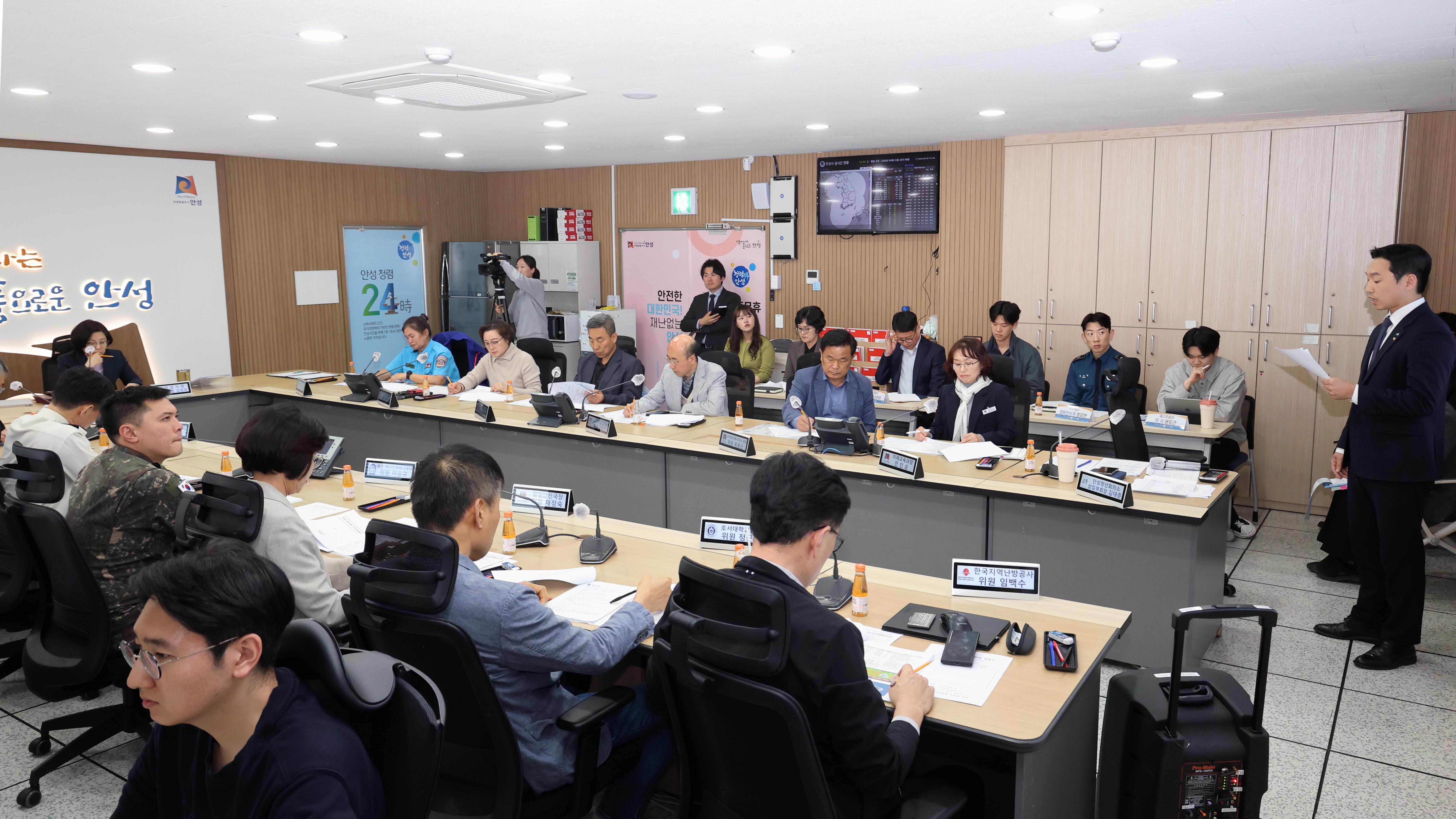 제4회 안전관리위원회-06