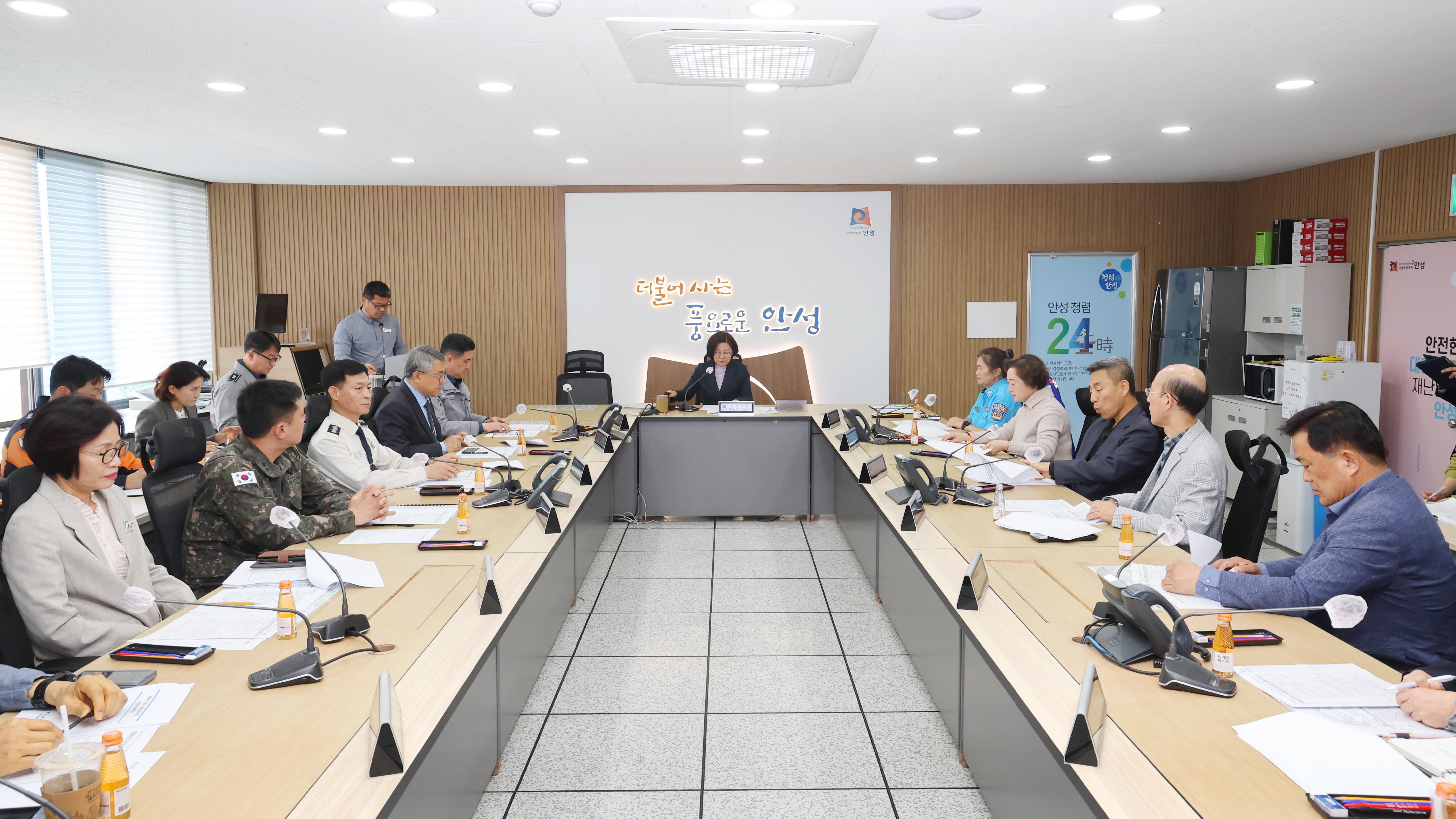 제4회 안전관리위원회-04