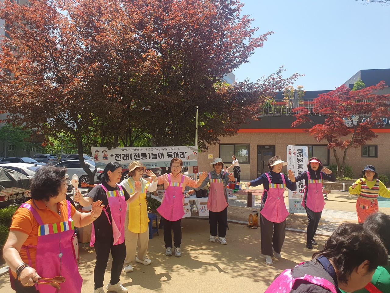 전래(전통)놀이동아리 활동 2