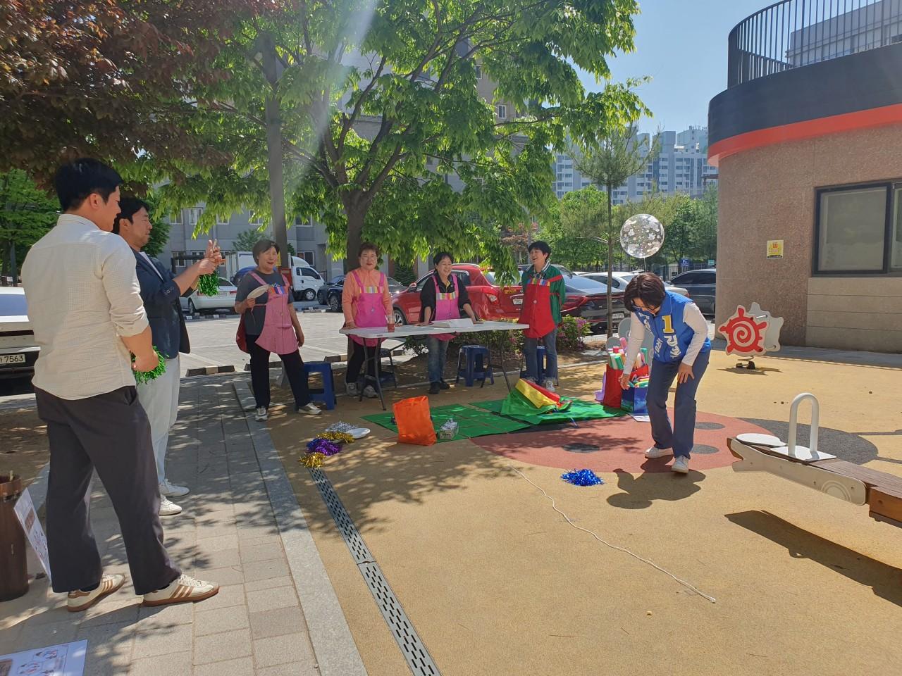 전래(전통)놀이동아리 활동 6