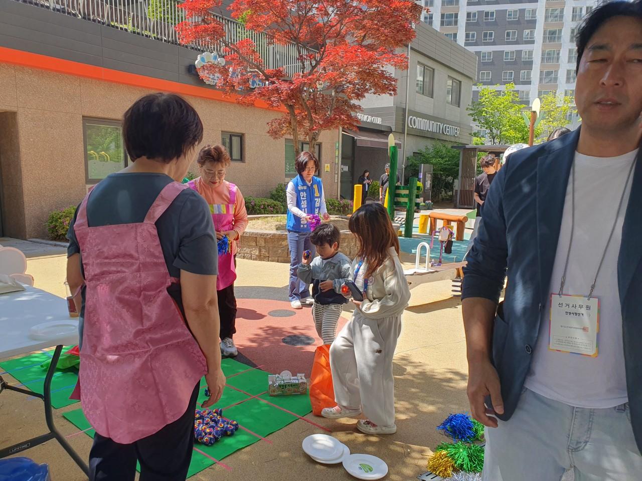 전래(전통)놀이동아리 활동 8