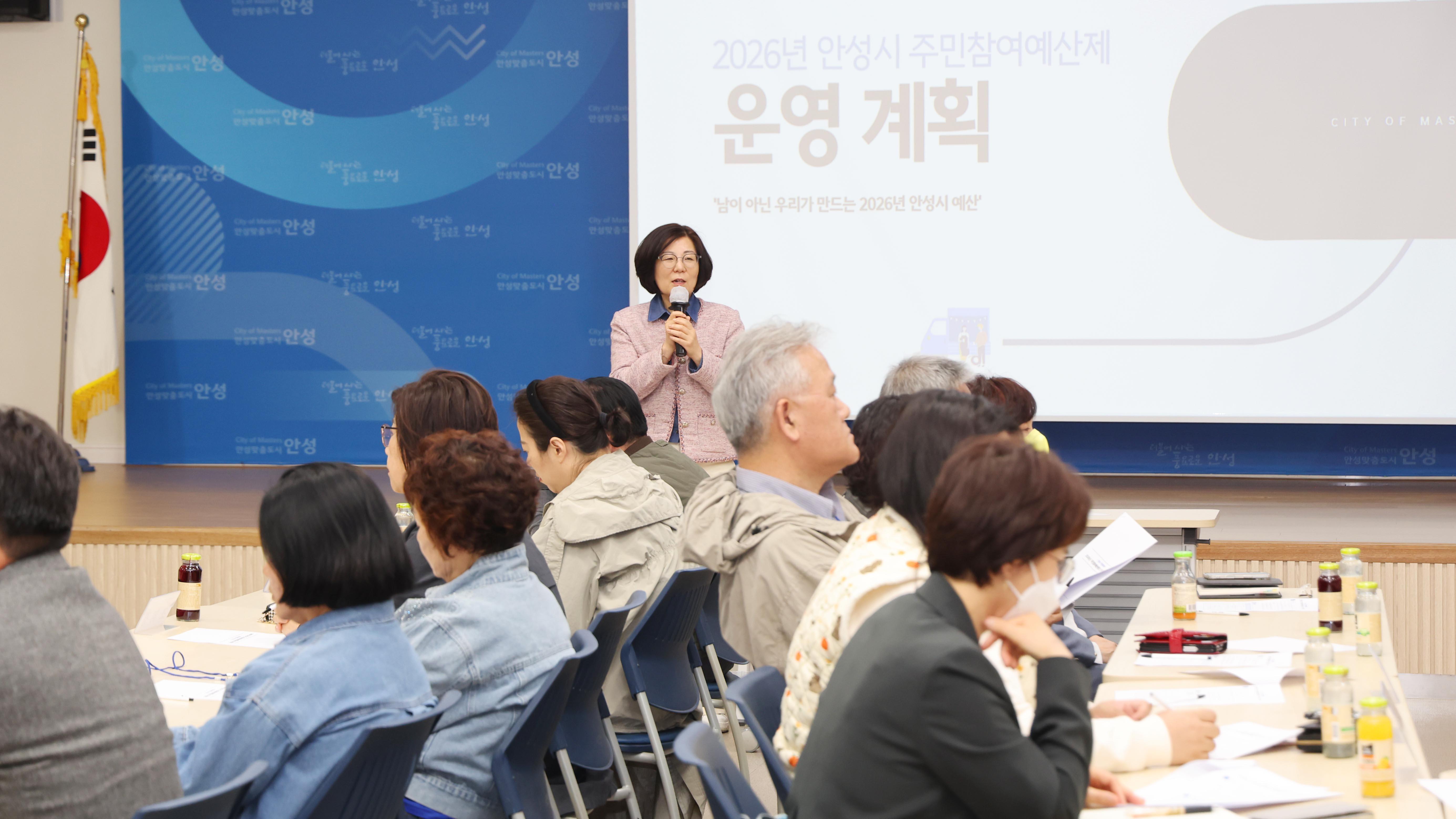 주민참여예산위원회 및 연구회 위촉식-01