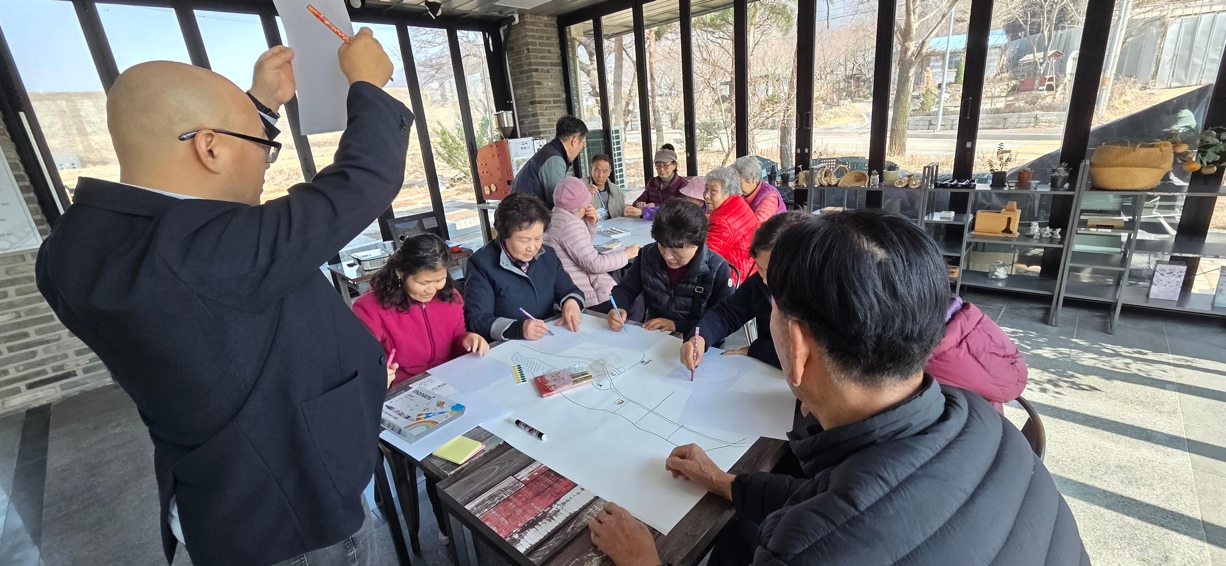  2026년 마을공동체 농촌현장포럼 미산2리마을 2차교육(3월17일)