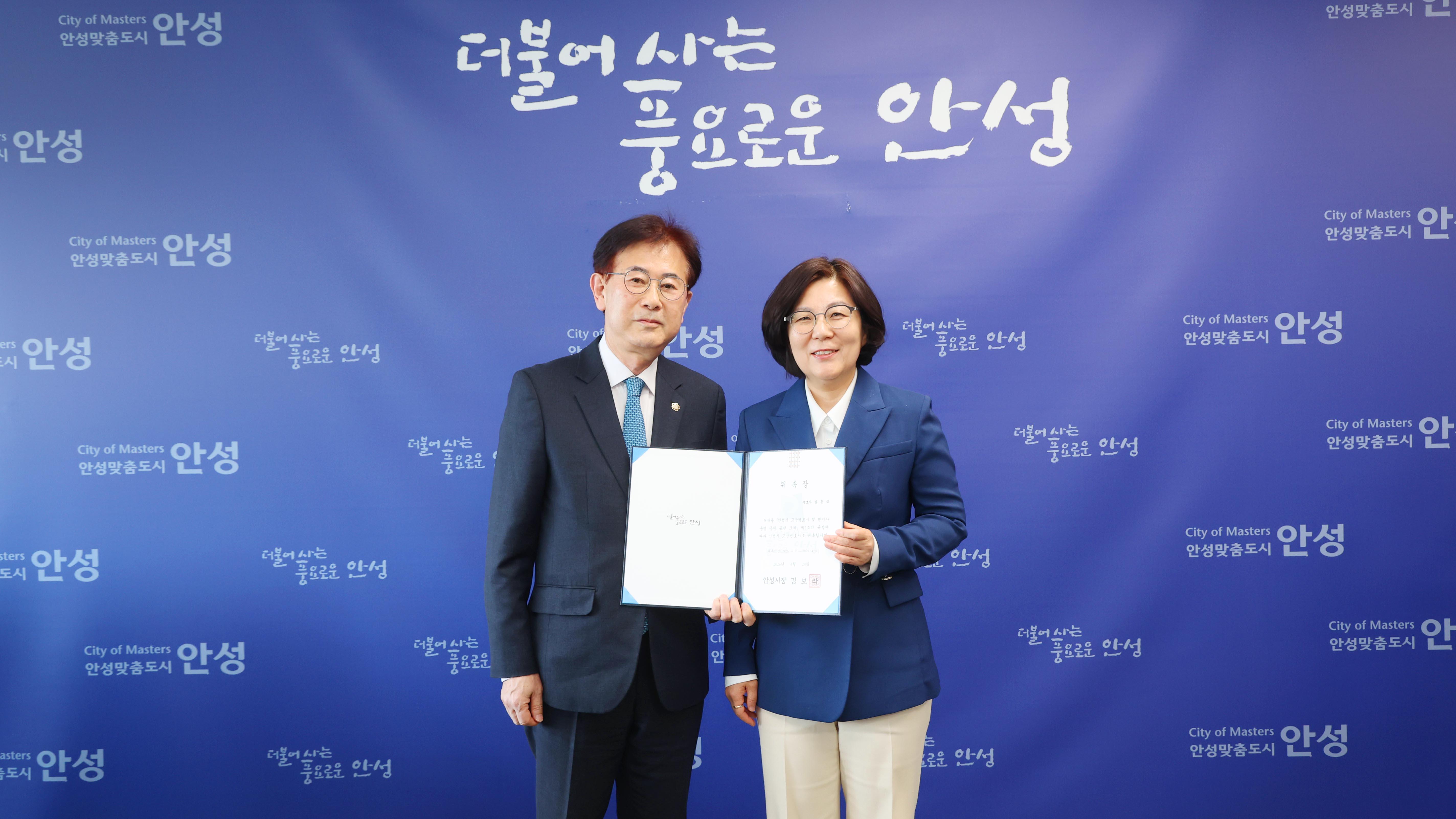 고문변호사 위촉식-02
