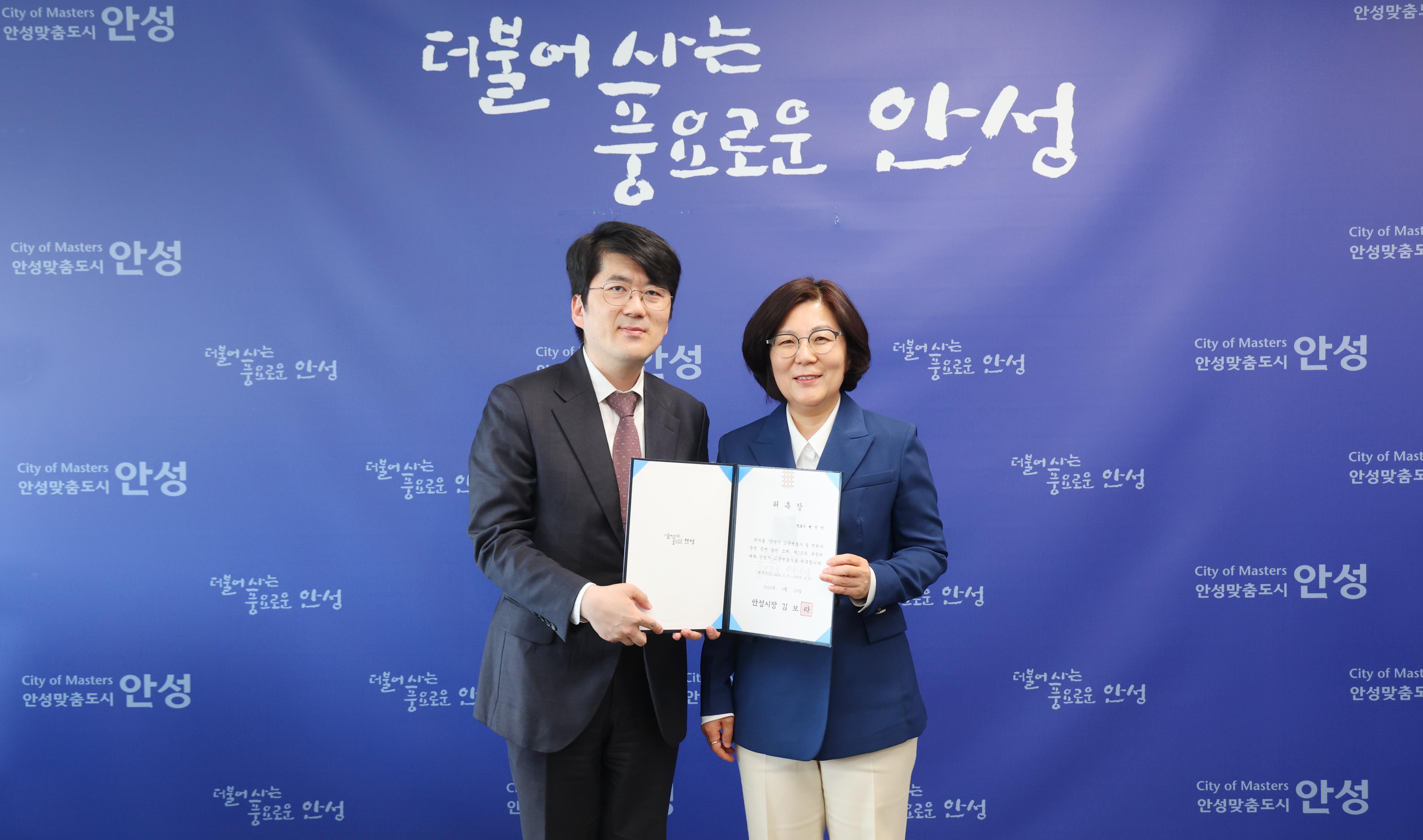 고문변호사 위촉식-03