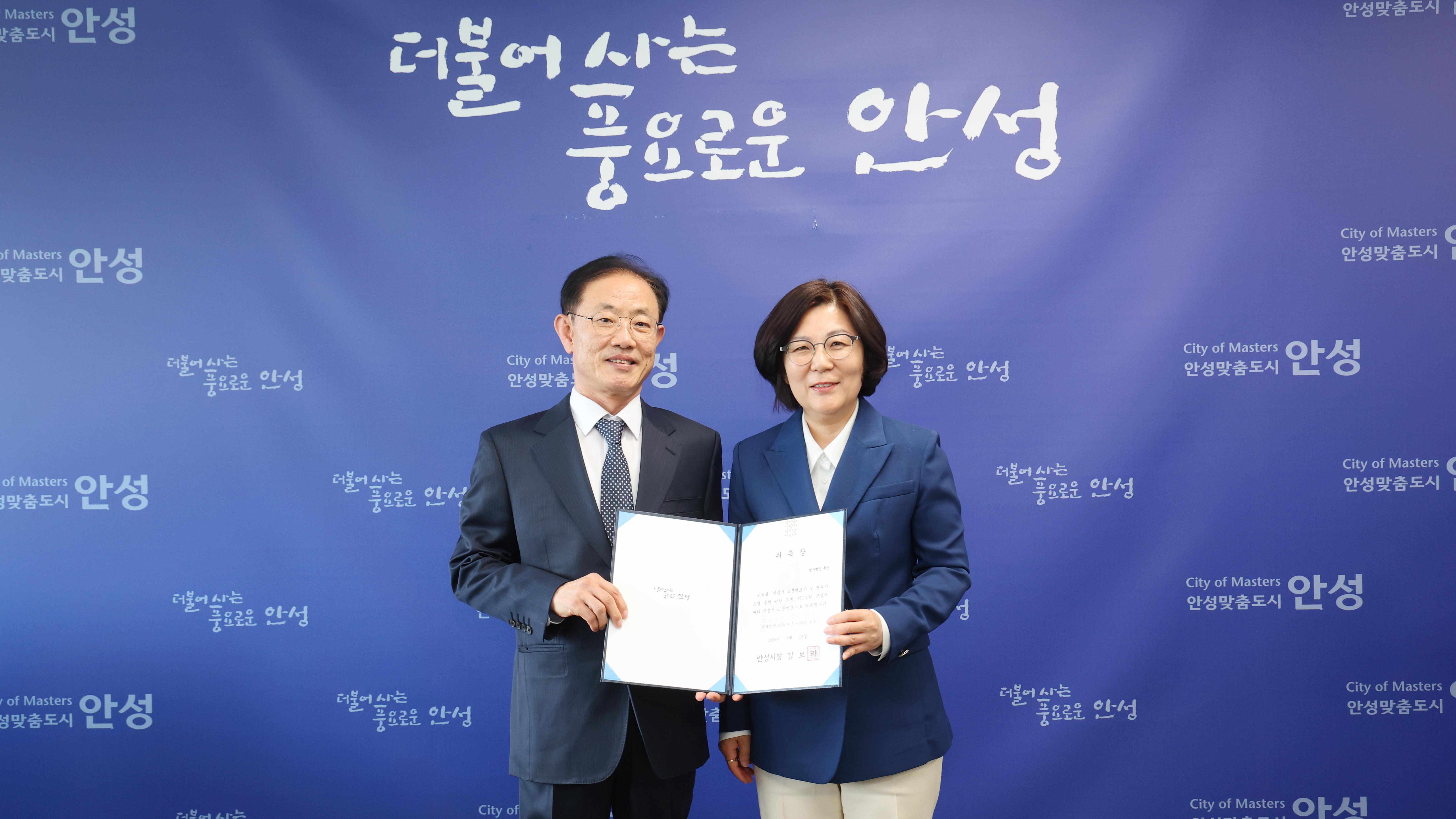 고문변호사 위촉식-05