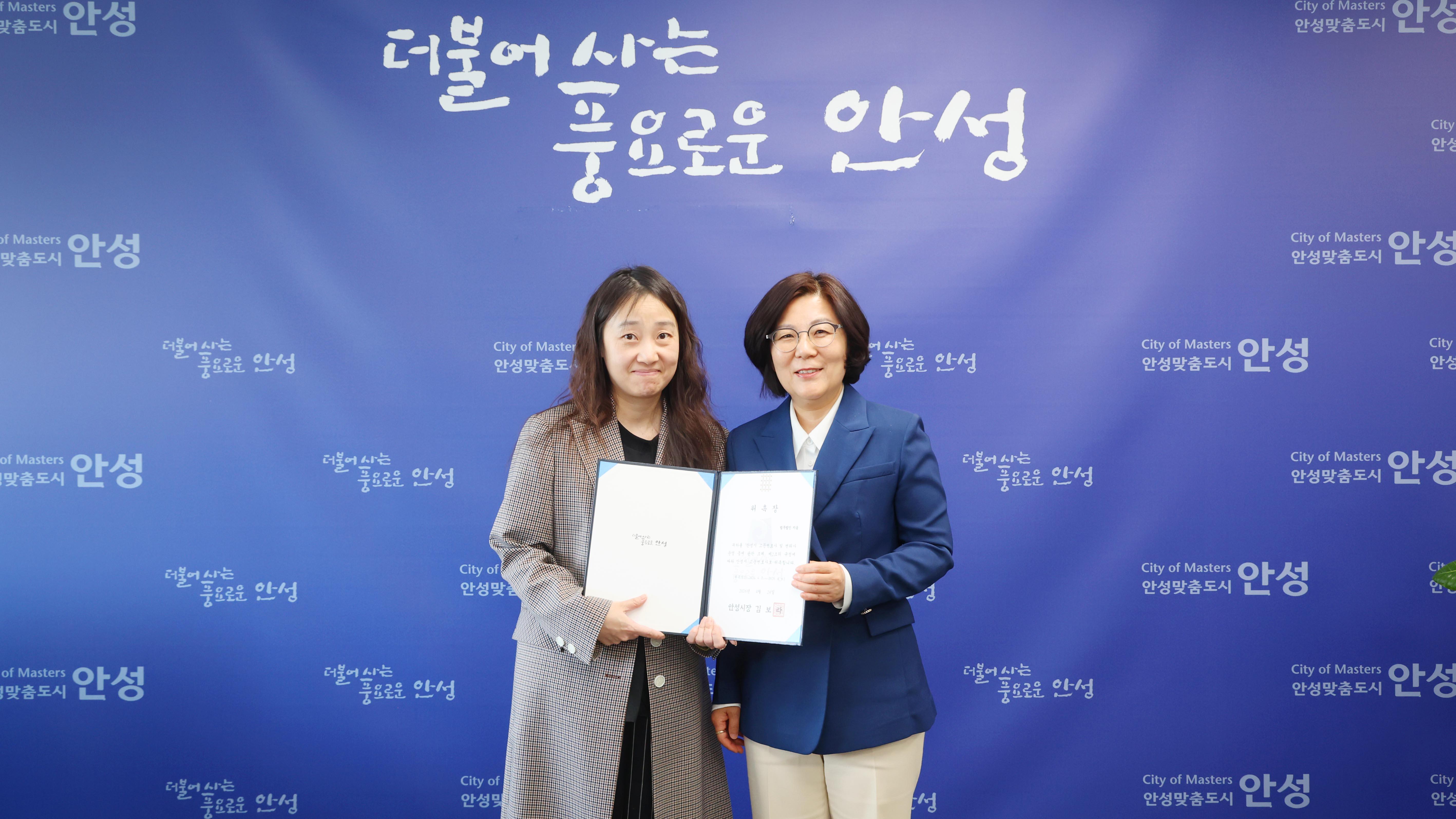 고문변호사 위촉식-06