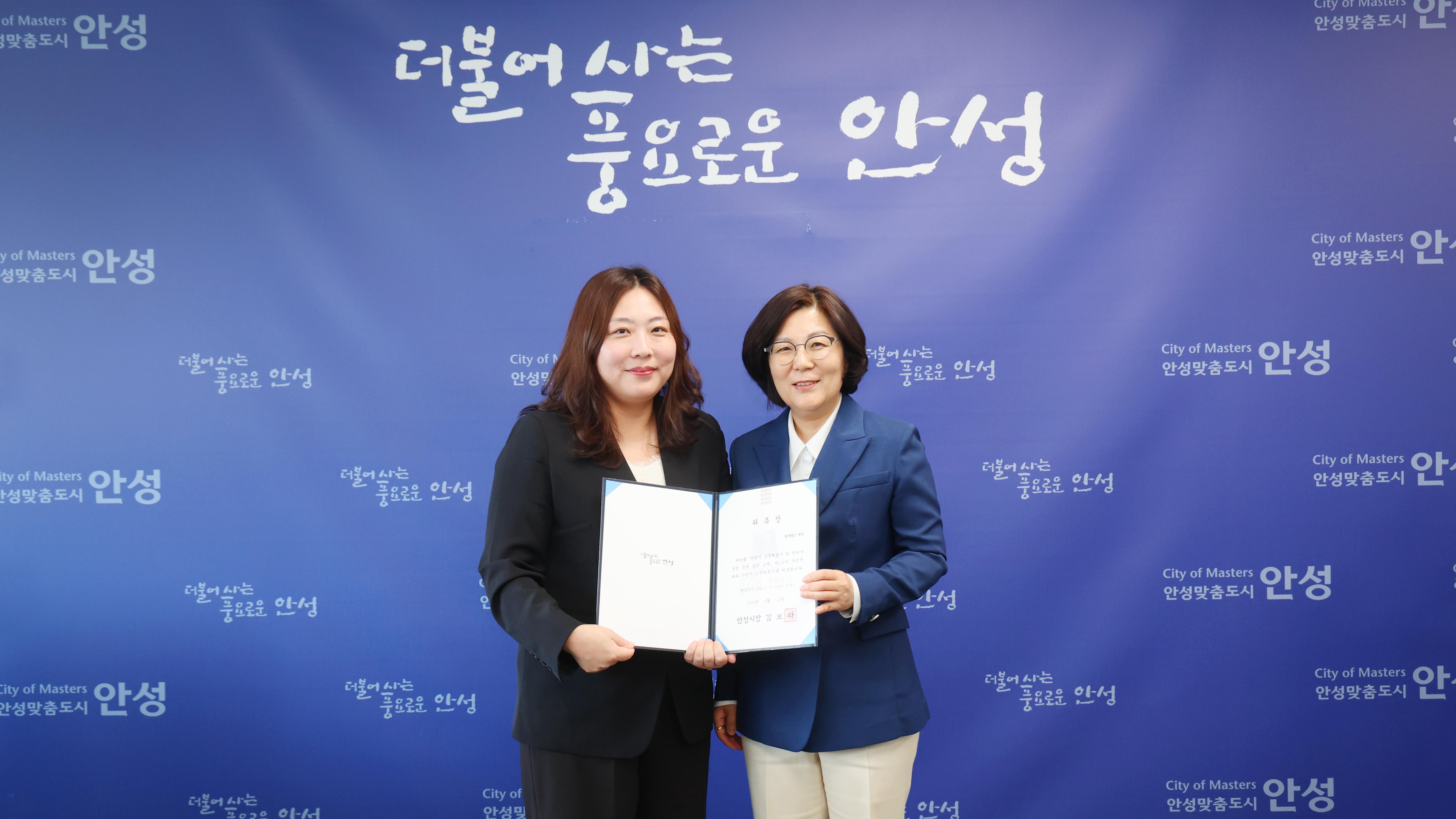 고문변호사 위촉식-04