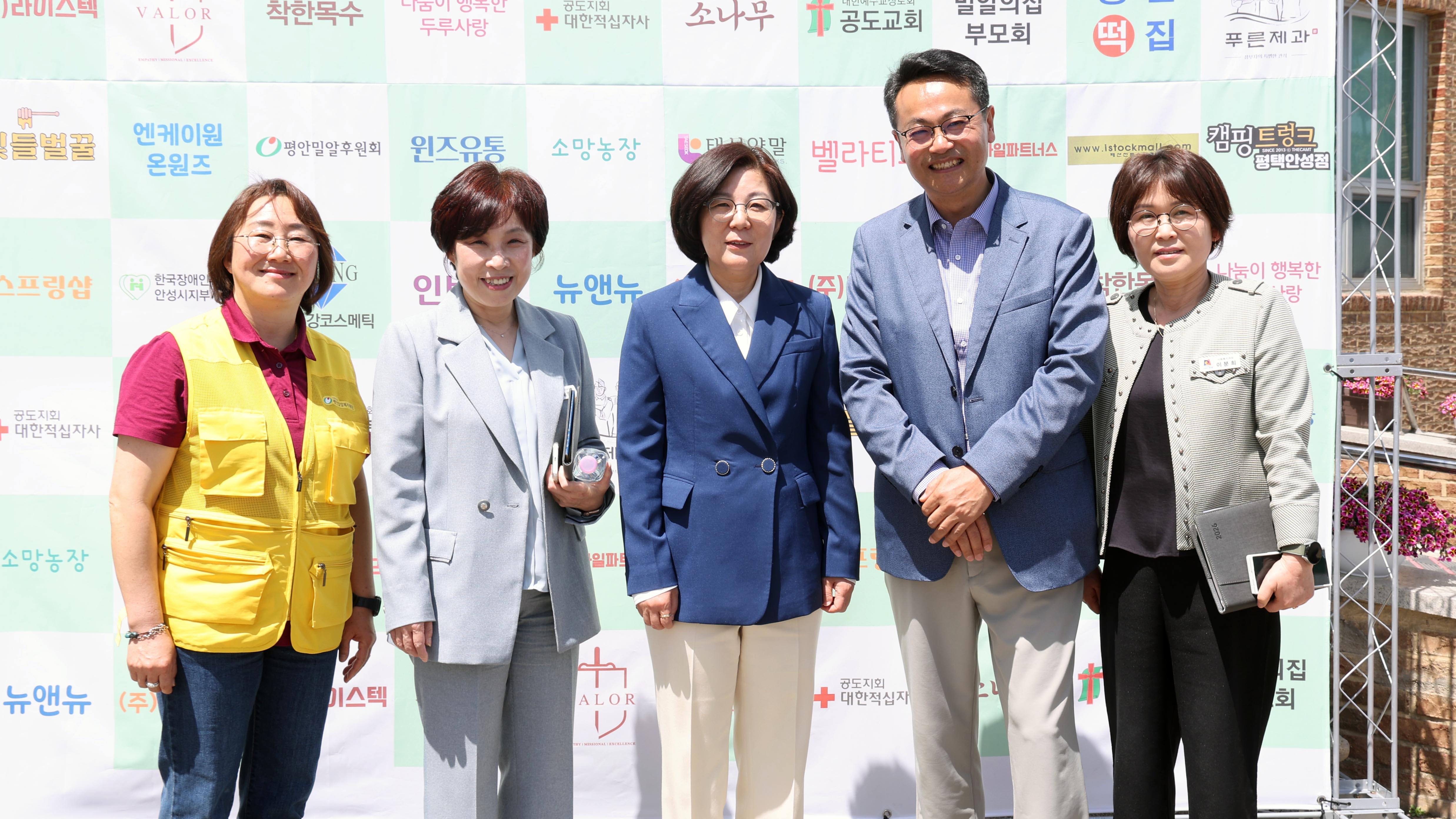 평안밀알복지재단 제16회 희망나눔-10