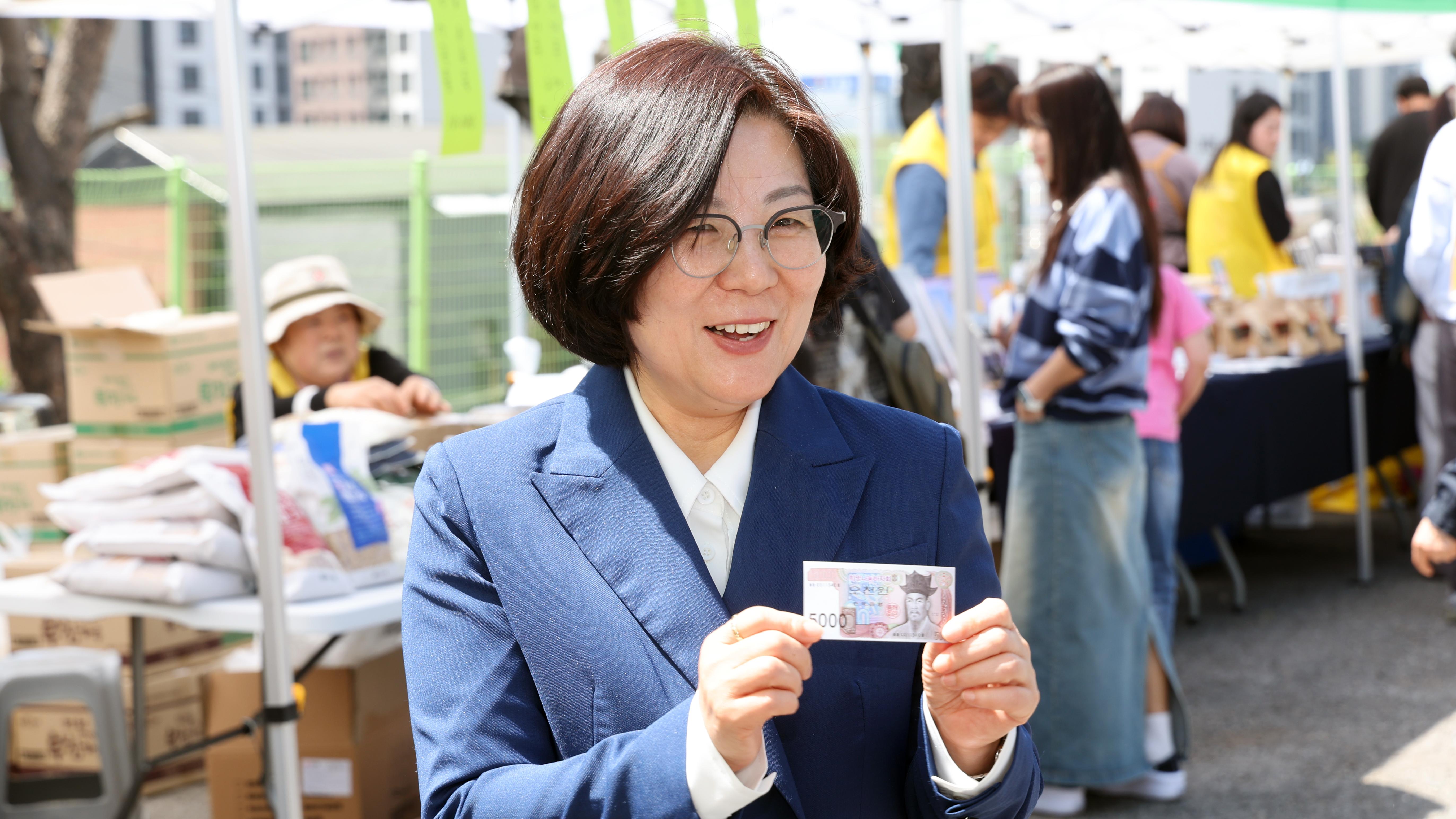 평안밀알복지재단 제16회 희망나눔-01
