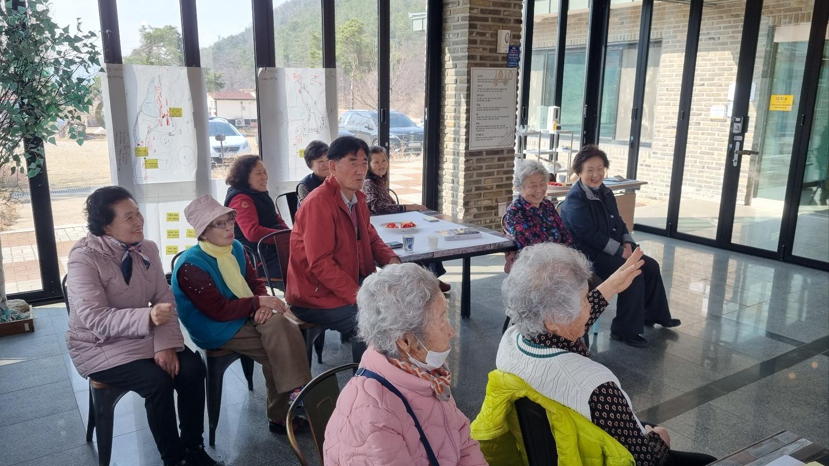 2026년 마을공동체 농촌현장포럼 미산2리마을 3차교육(3월24일)