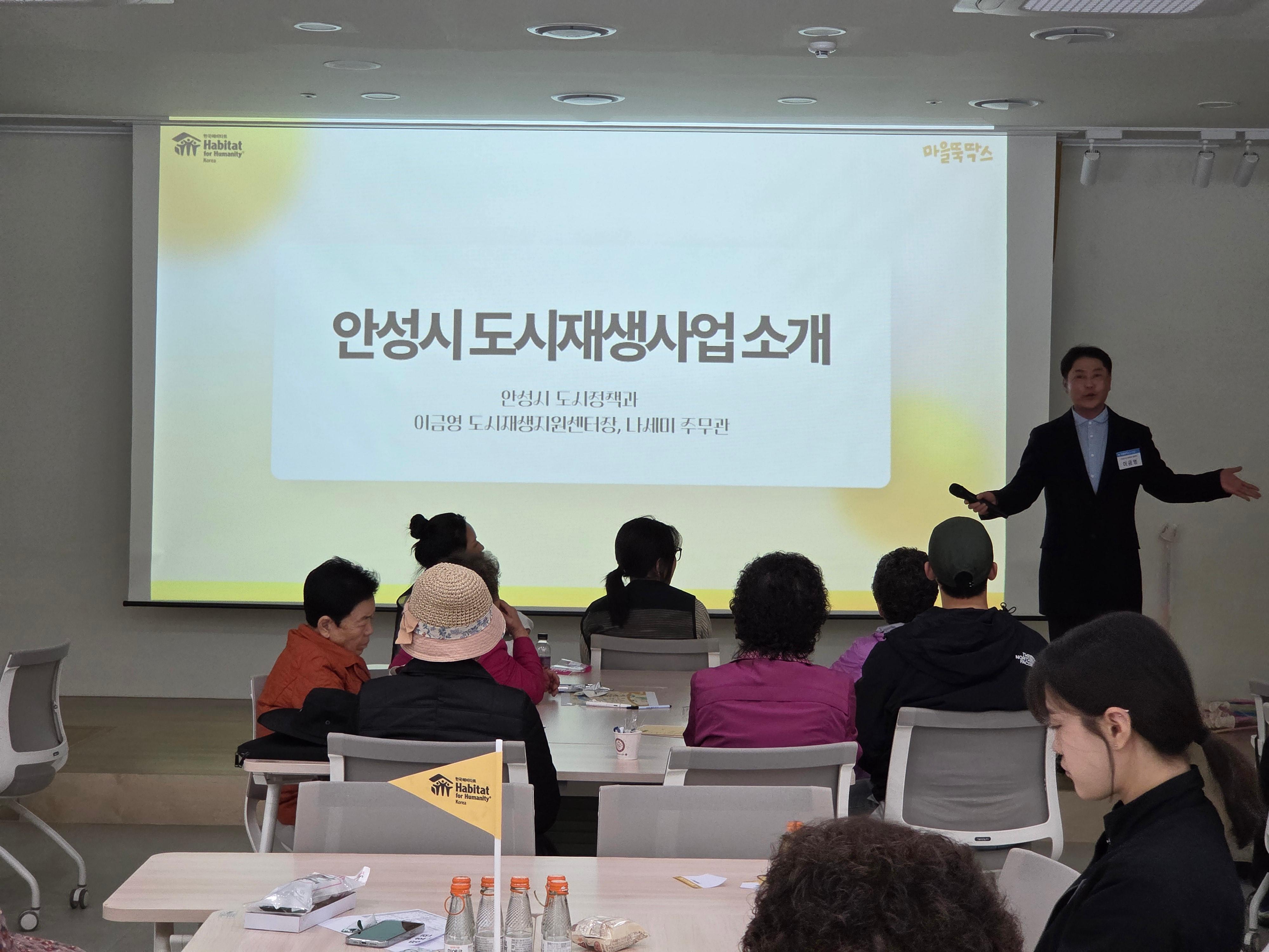 발대식 진행 사진입니다.