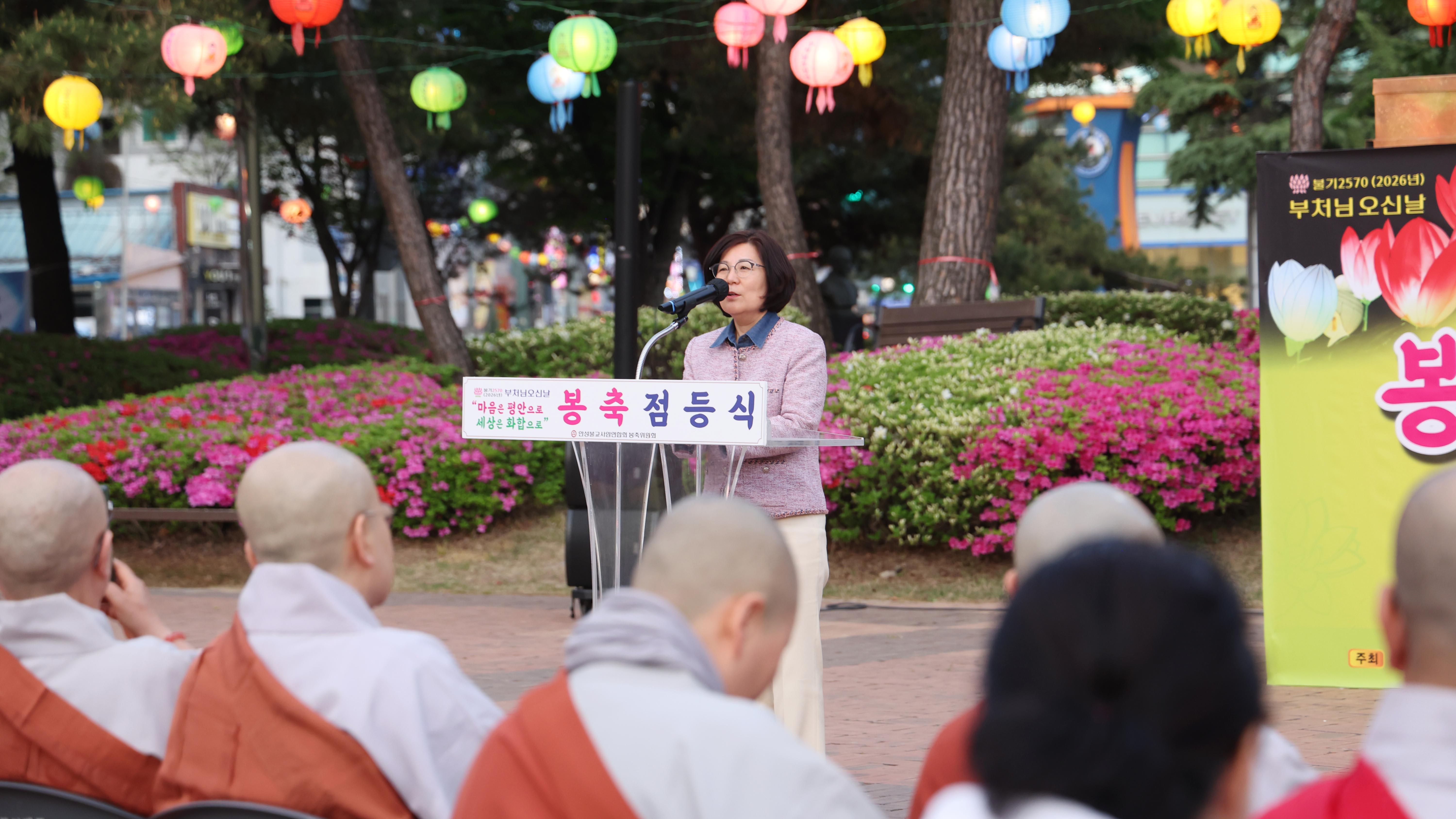 부처님 오신날 봉축 법요식 및 점등식-07