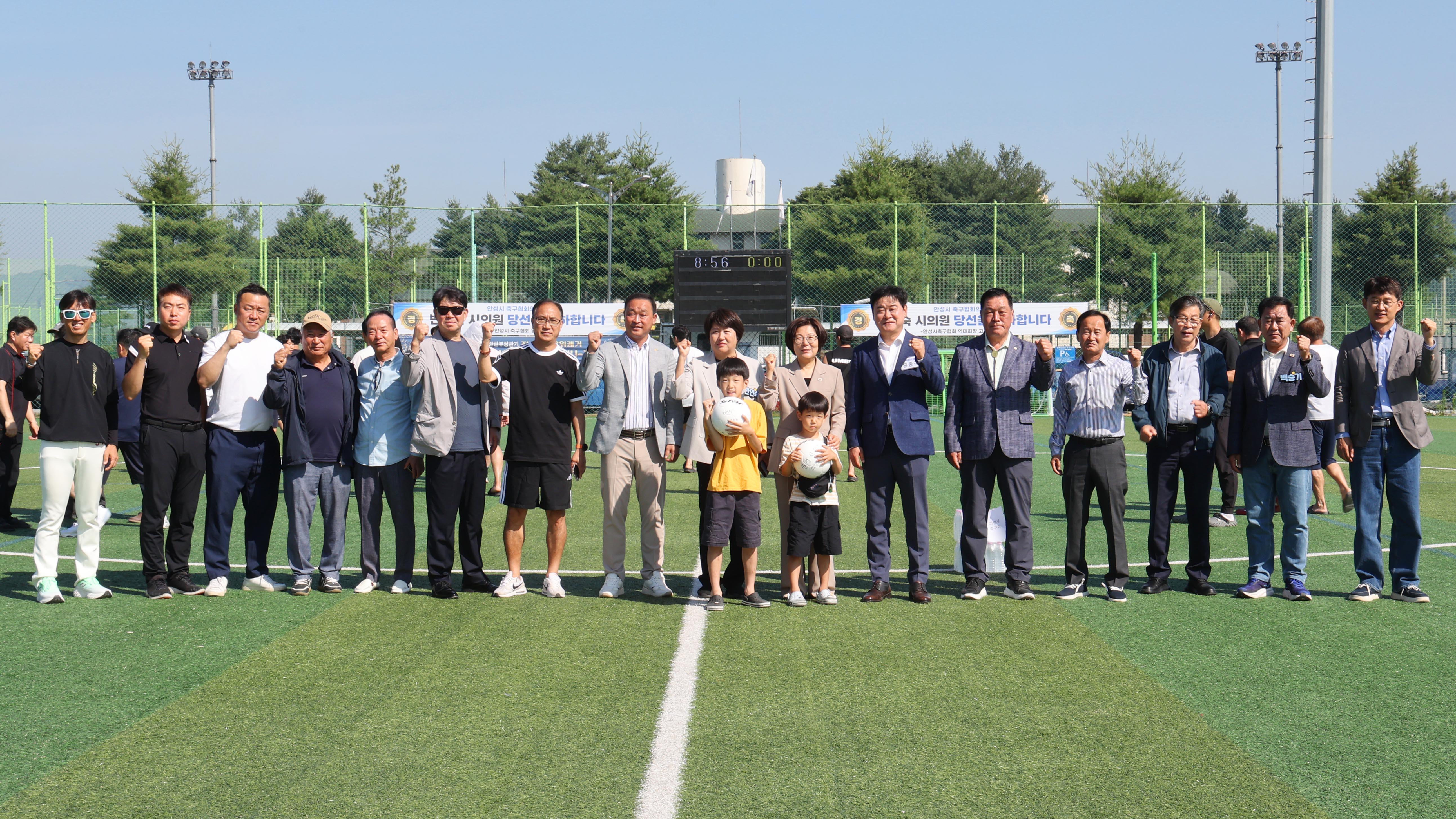 2026 안성시장기 축구대회-09
