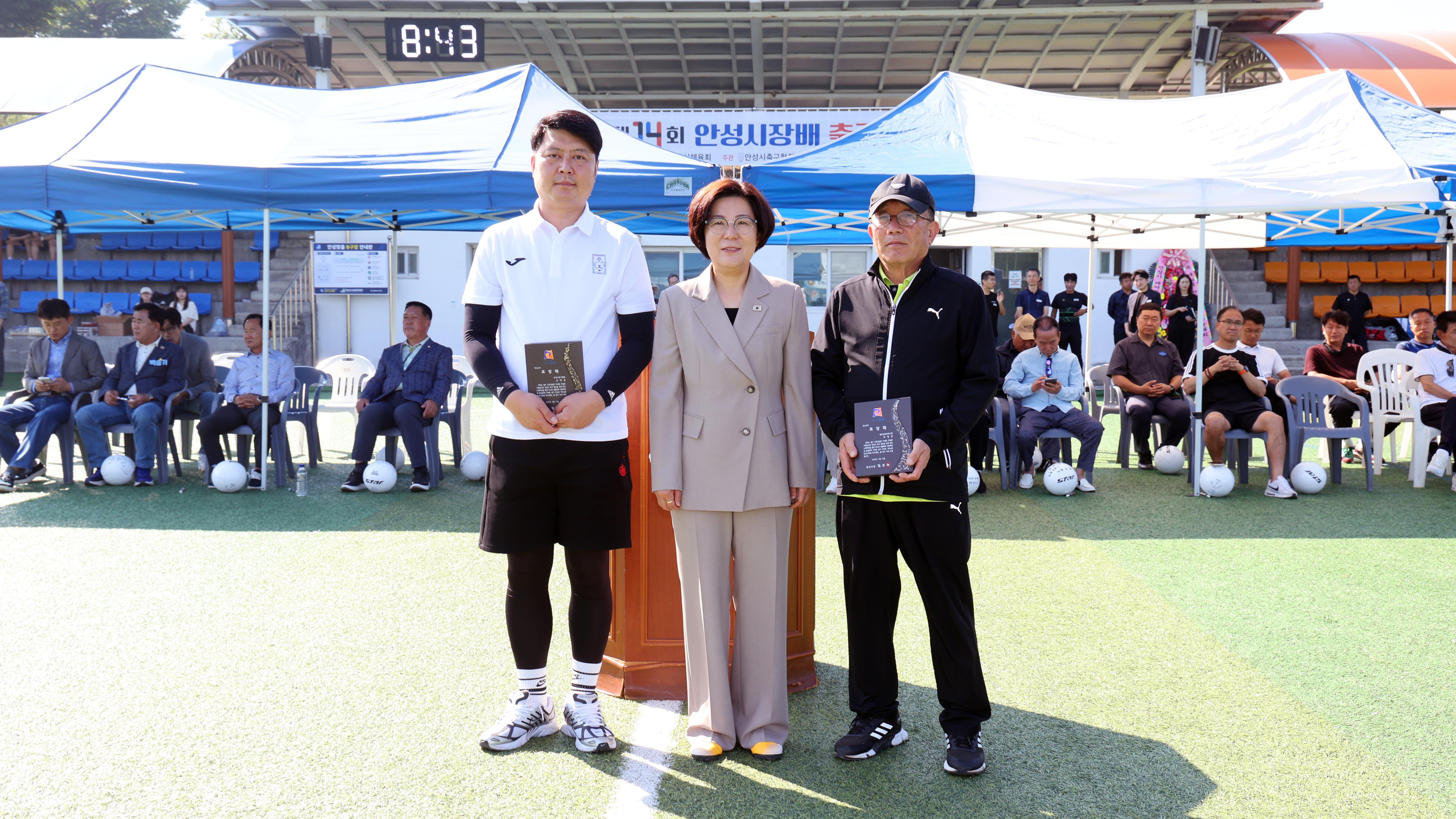 2026 안성시장기 축구대회-03