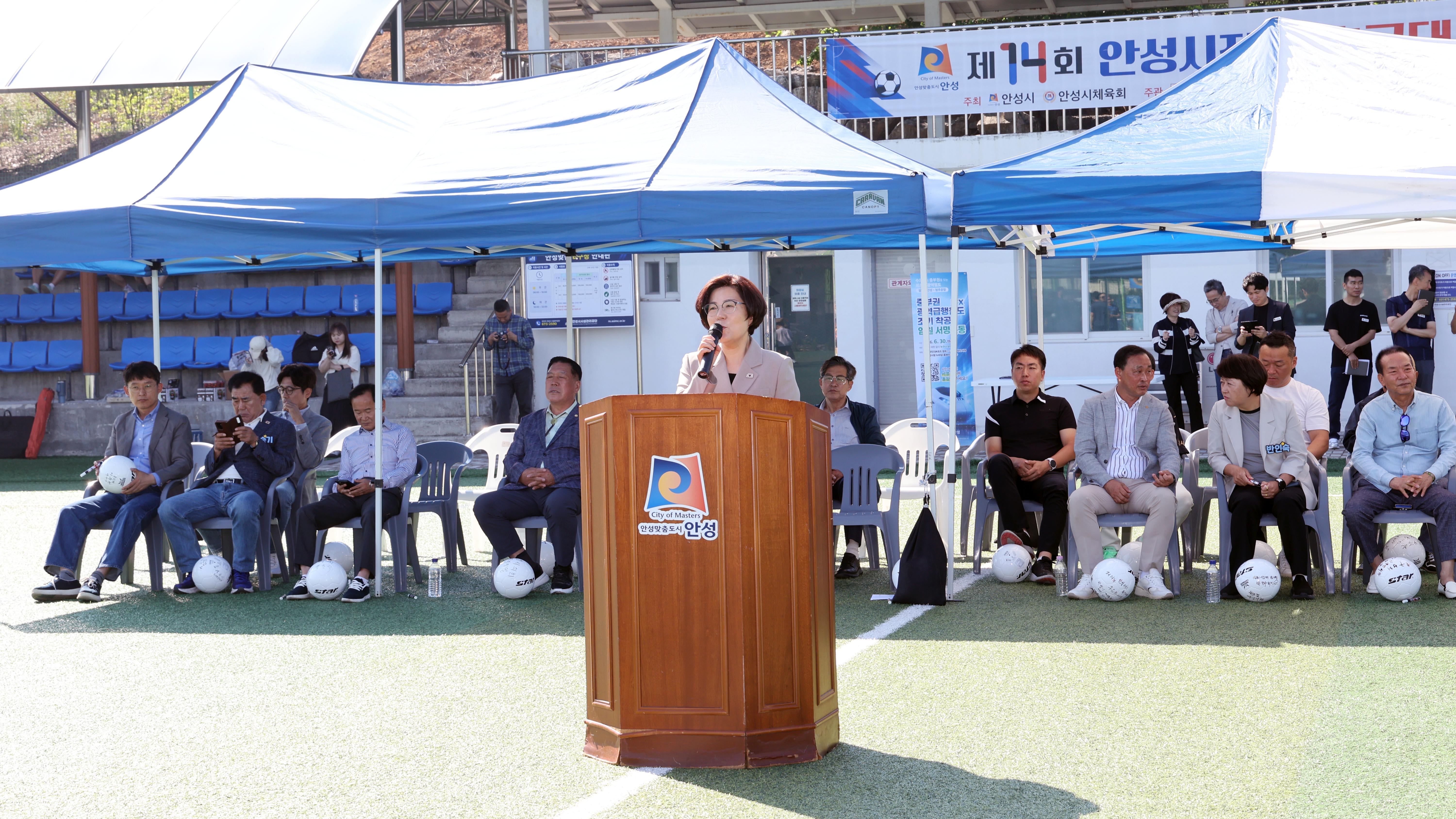 2026 안성시장기 축구대회-06