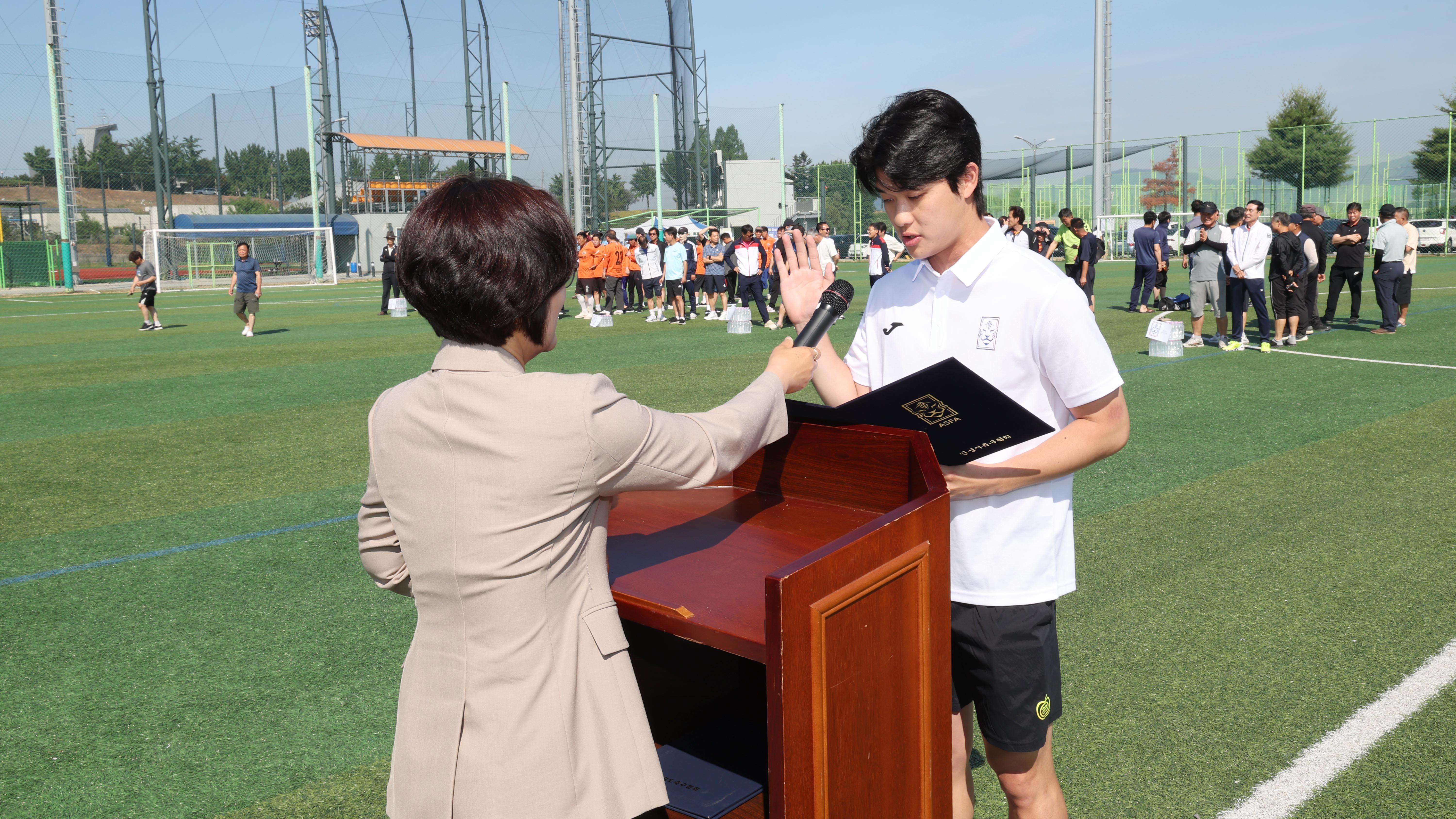 2026 안성시장기 축구대회-08