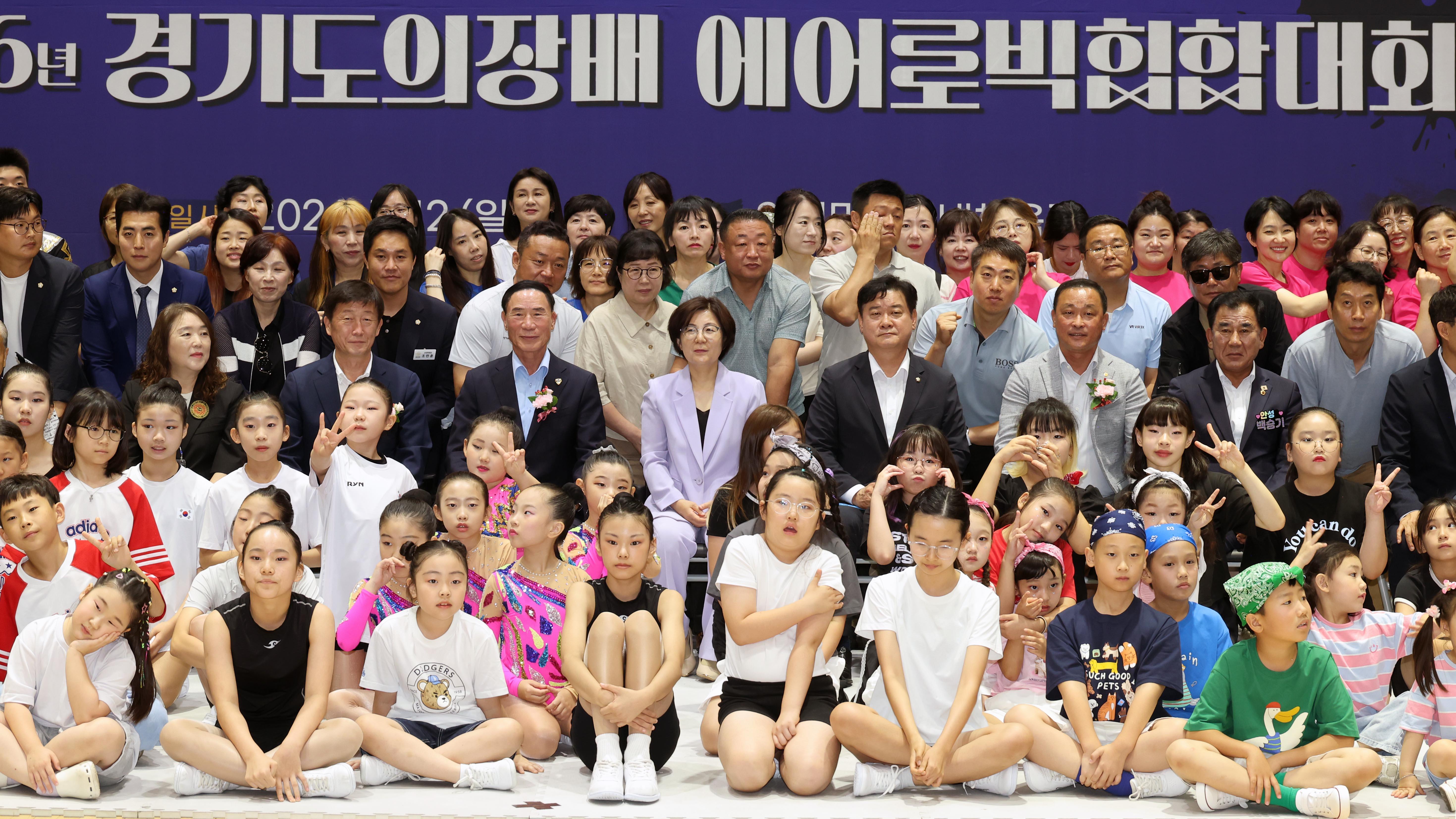  2026 경기도의장배 에어로빅힙합대회-09