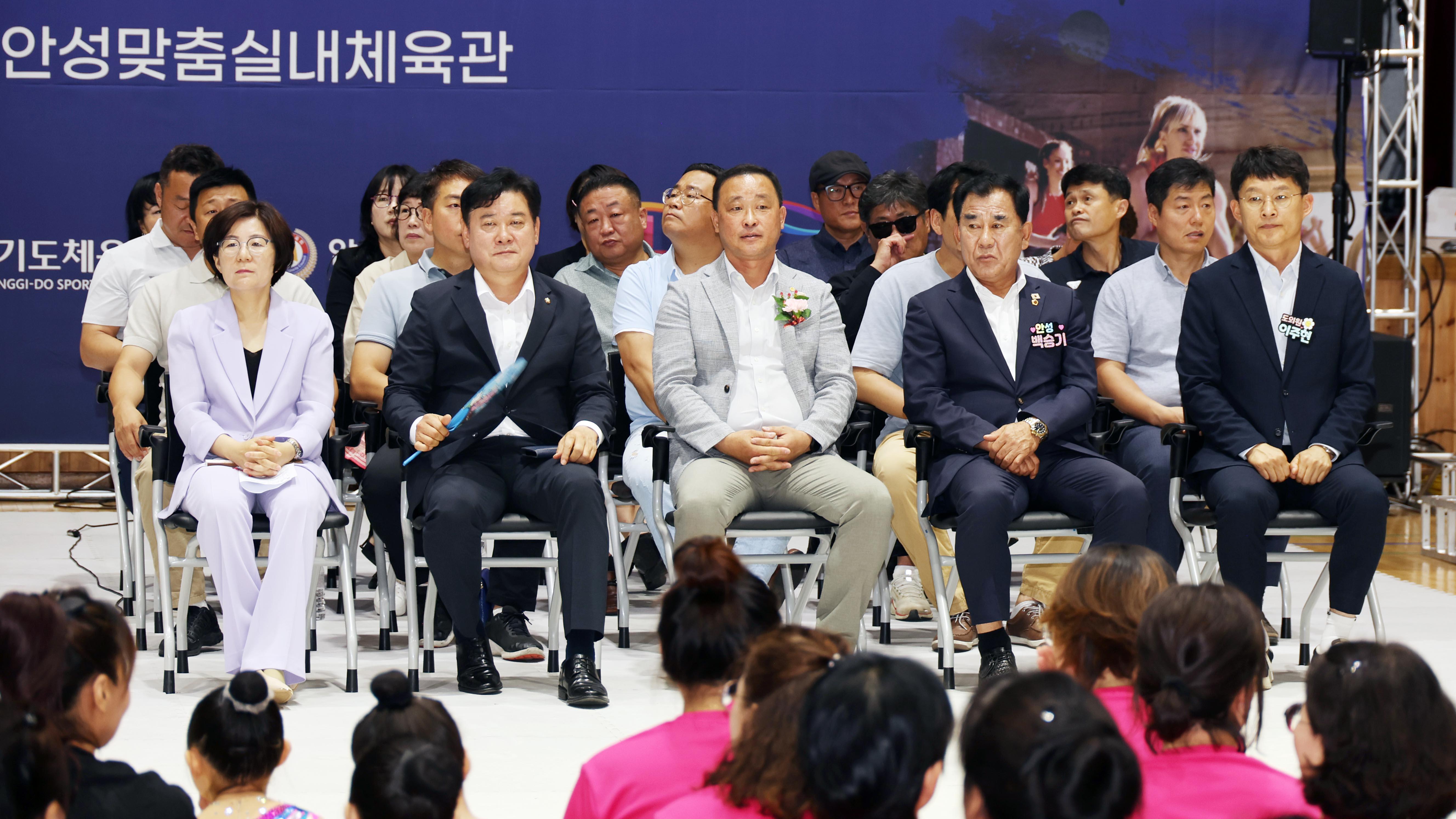  2026 경기도의장배 에어로빅힙합대회-03